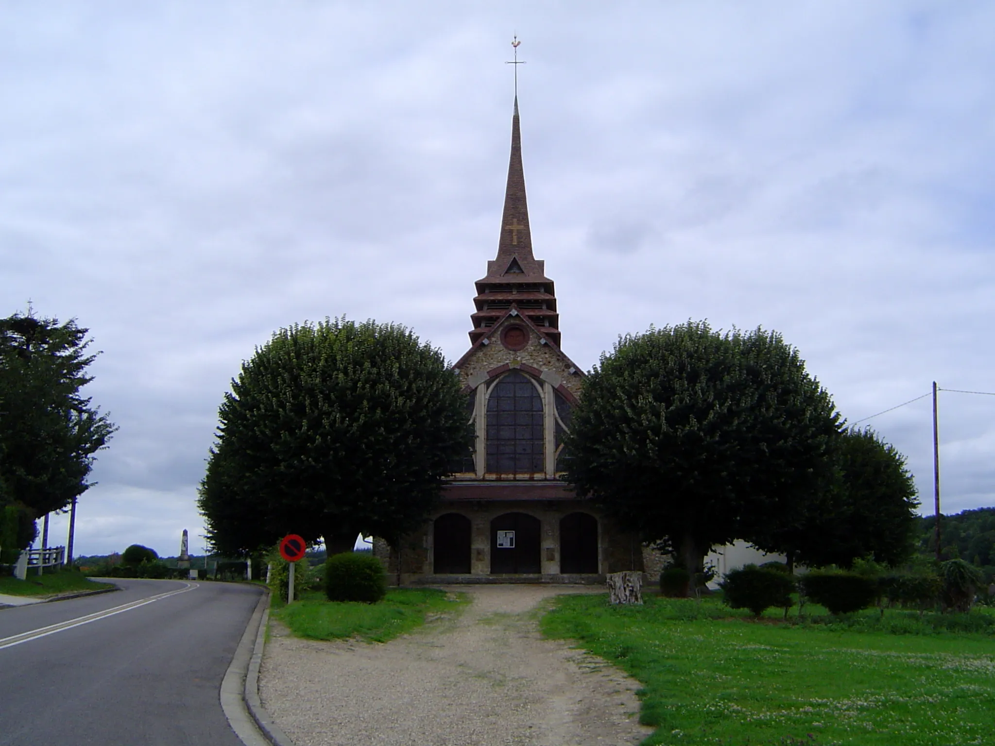 Photo showing: L'église Saint-Hilaire de Blaru