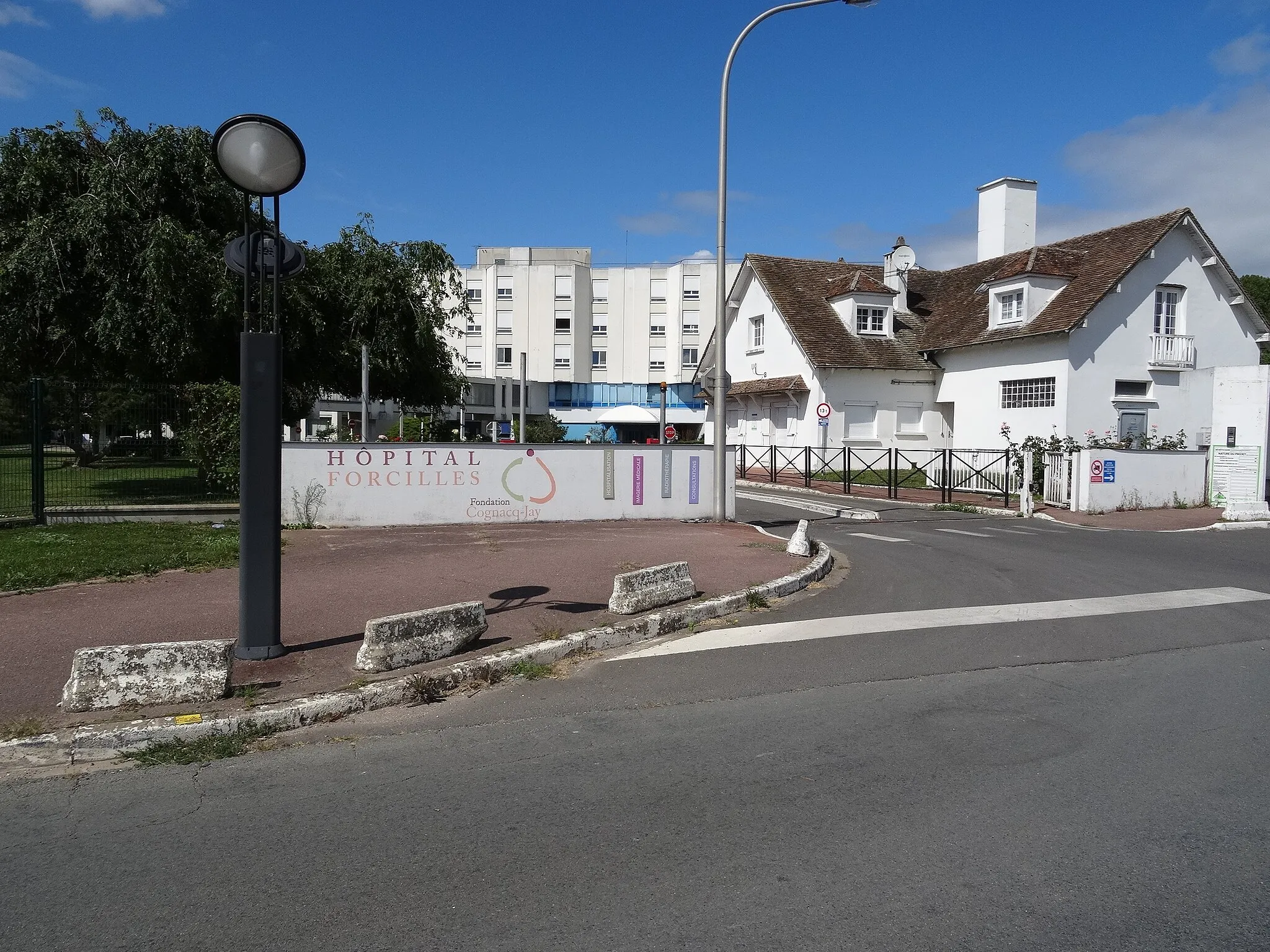 Photo showing: Hôpital de Forcilles, Férolles-Attilly. (Seine-et-Marne, région Île-de-France).