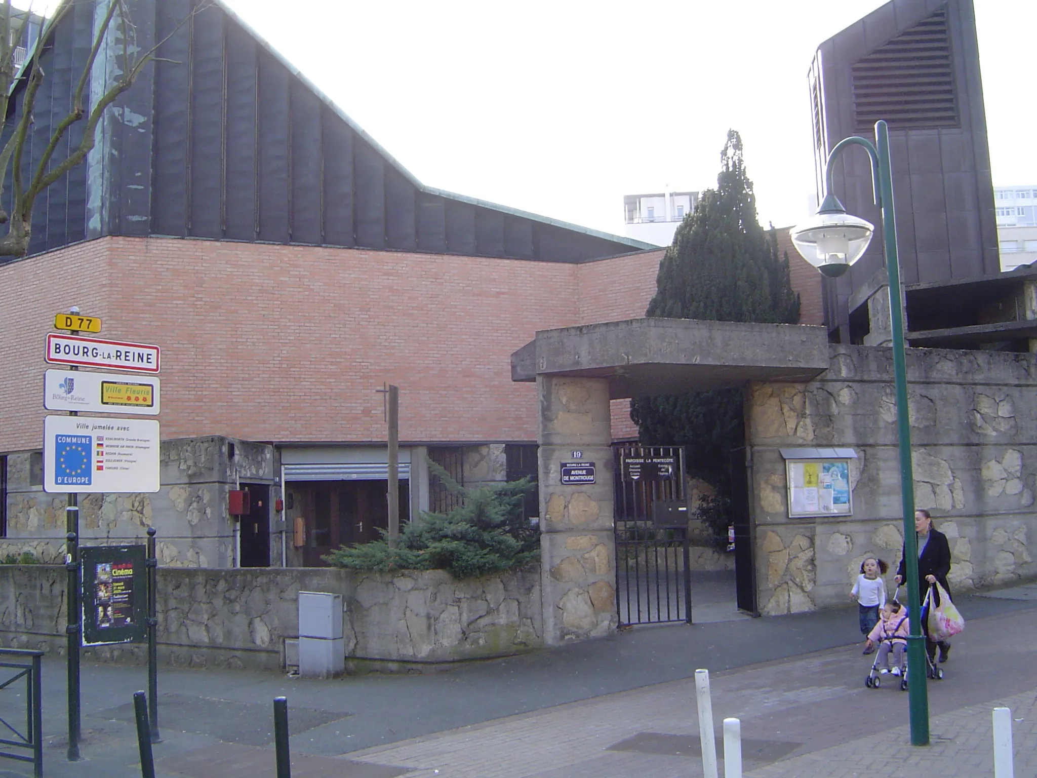 Photo showing: Photos prises à Bourg-la-Reine, commune française des Hauts-de-Seine