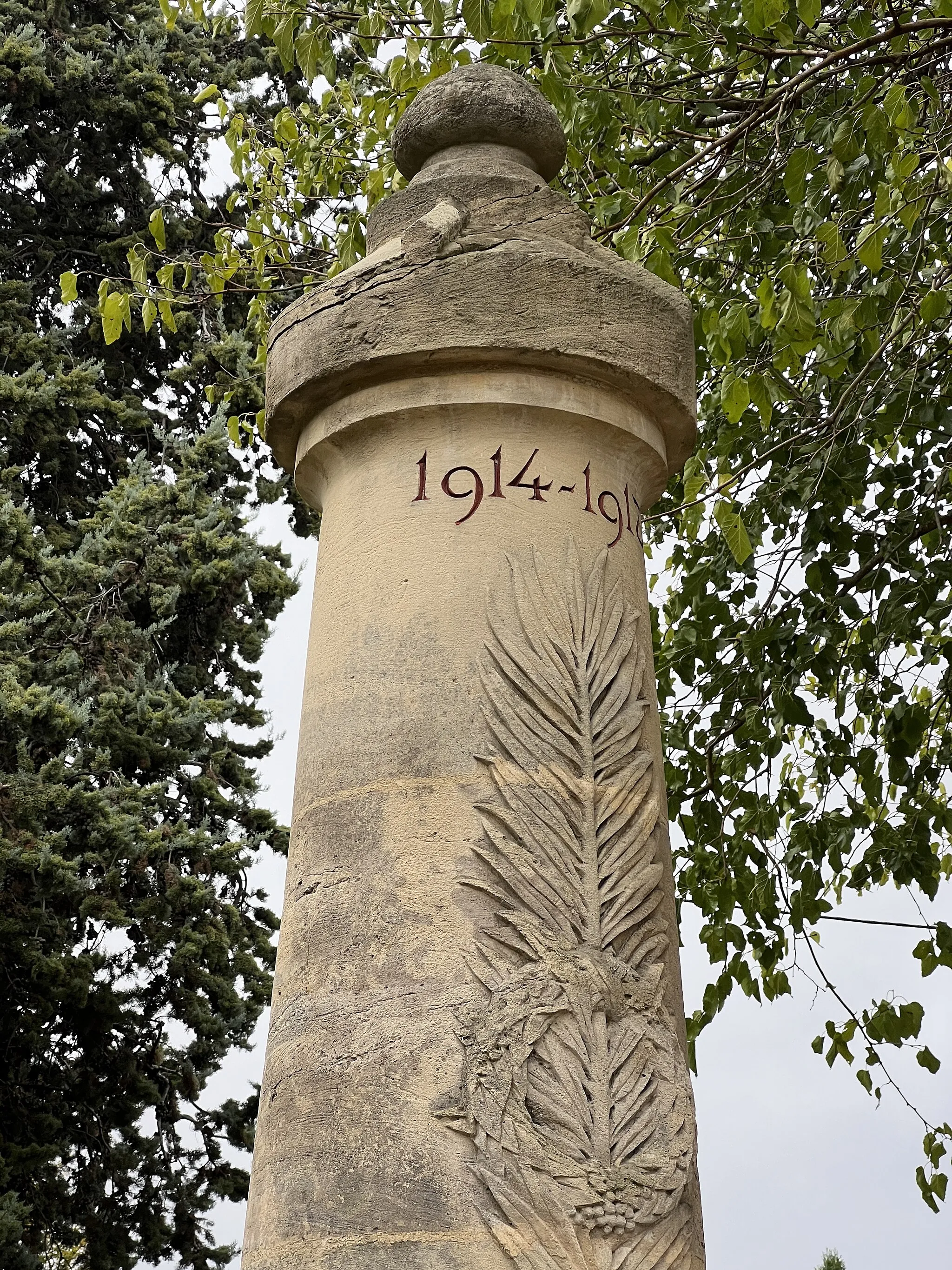 Photo showing: Monument aux morts de Grigny dans l'Essonne.