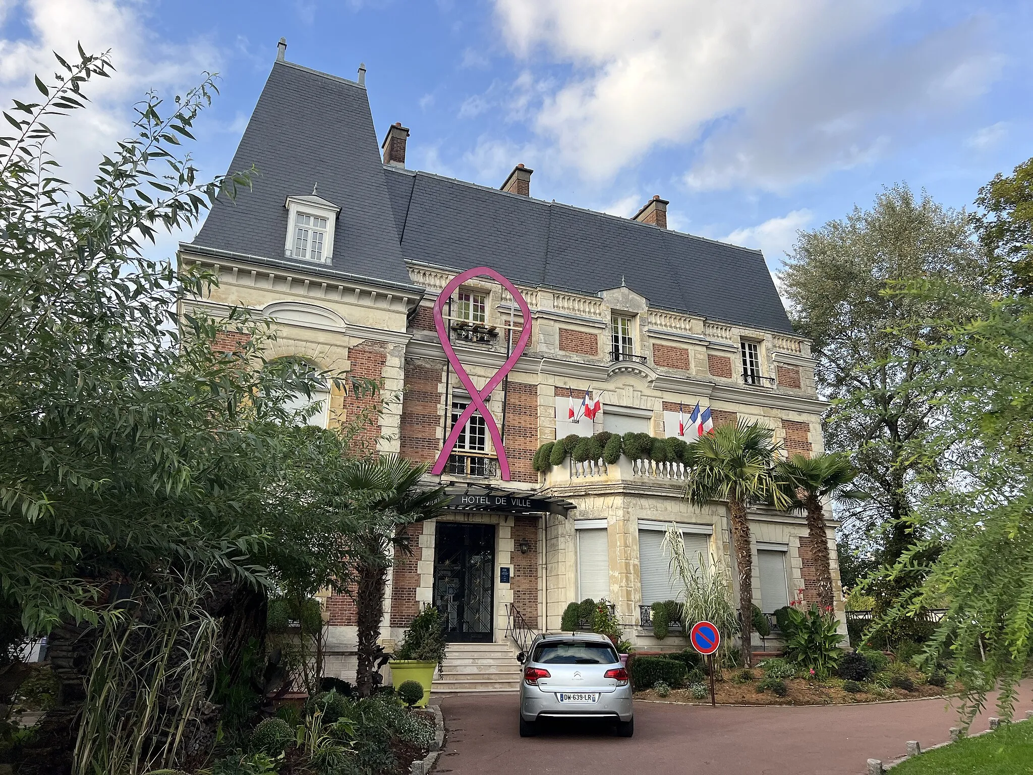 Photo showing: Hôtel de ville de Claye-Souilly.