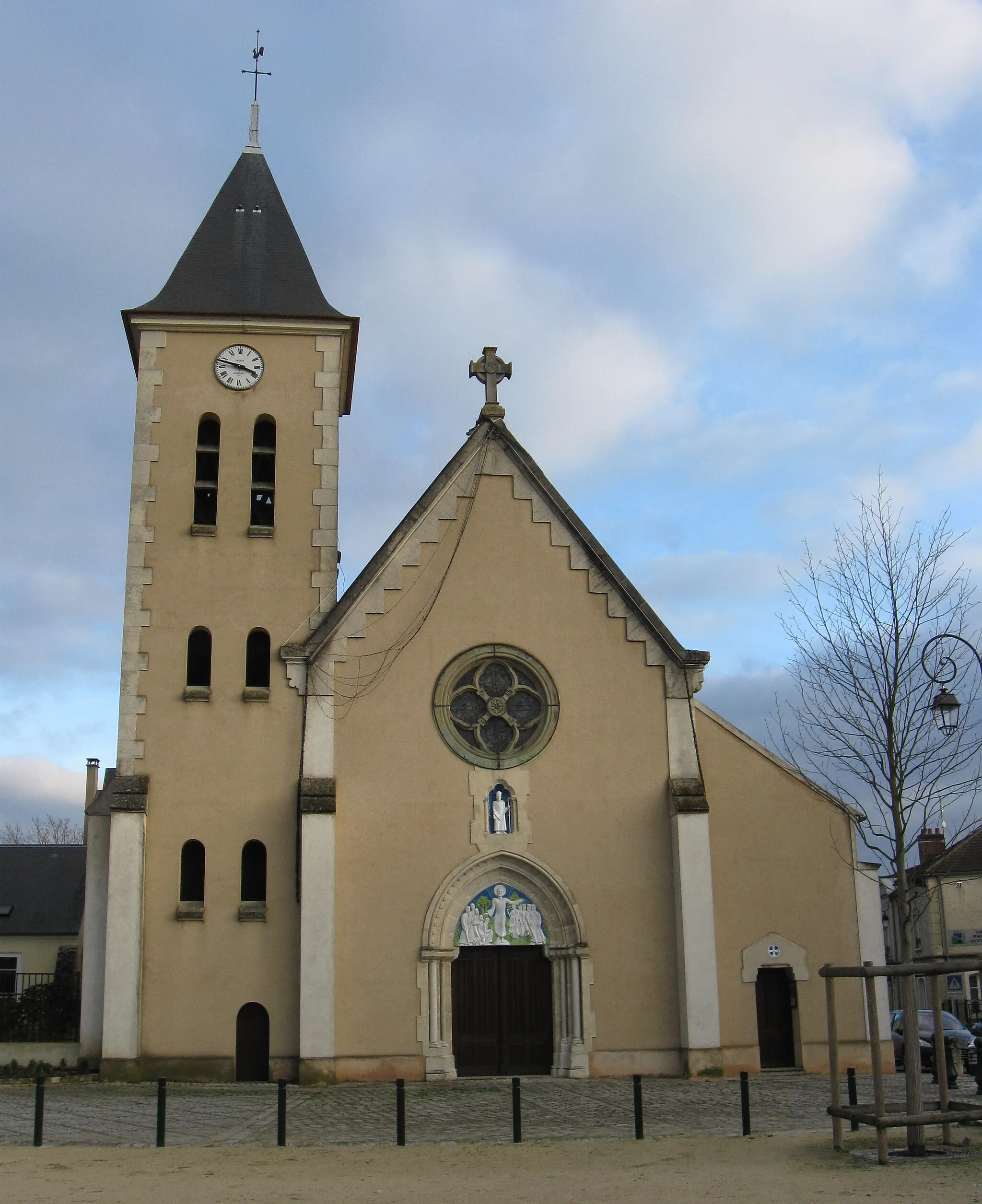 Photo showing: Église Saint-Germain d'Annet-sur-Marne. (Seine-et-Marne, région Île-de-France).