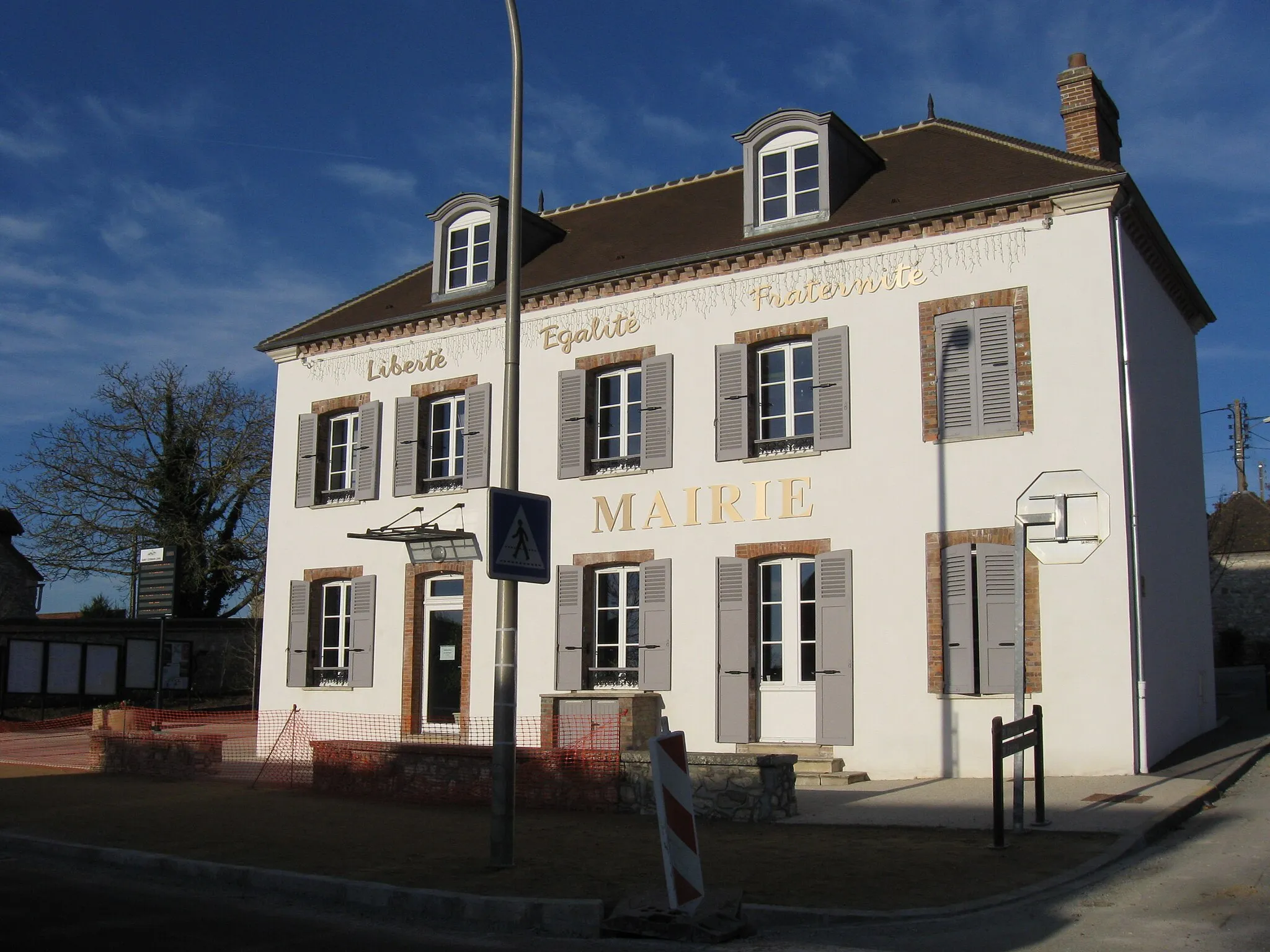 Photo showing: Mairie de Saint-Germain-Laval. (département de la Seine-et-Marne, région Île-de-France).