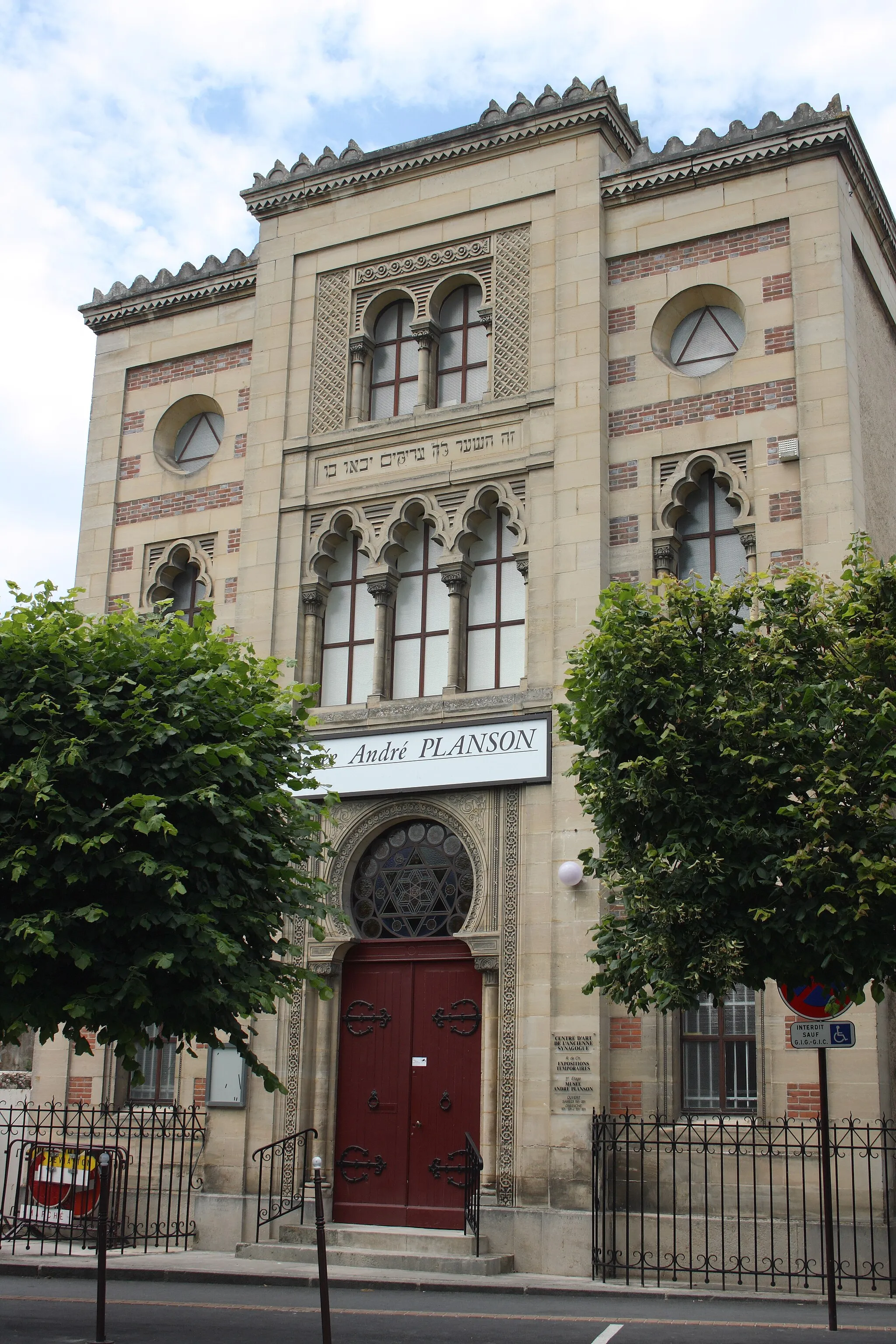 Photo showing: profanierte Synagoge in La Ferté-sous-Jouarre