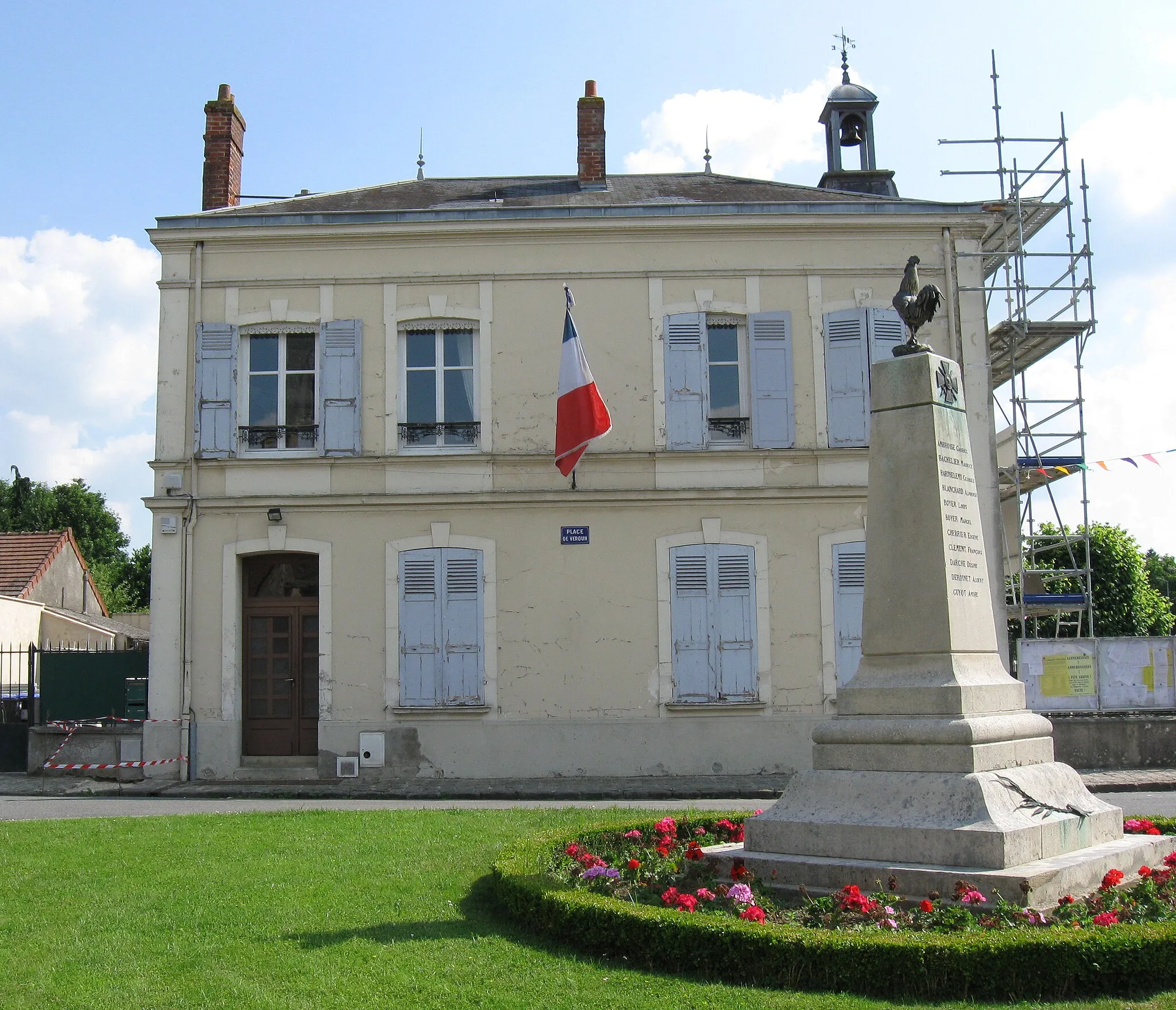 Photo showing: Mairie de Sammeron. (département de la Seine-et-Marne, région Île-de-France).