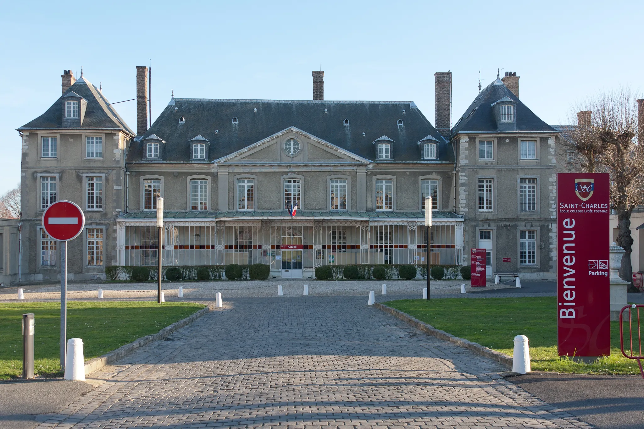 Photo showing: Photo de la façade du château d'Athis-Mons (Essonne, Île-de-France, France).