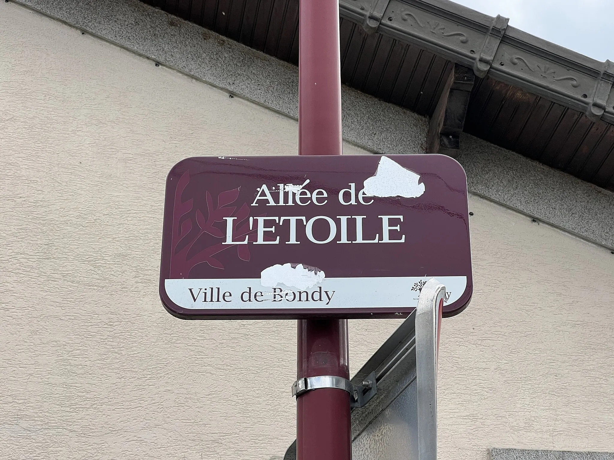 Photo showing: Plaque de l'allée de l'Étoile, Bondy.