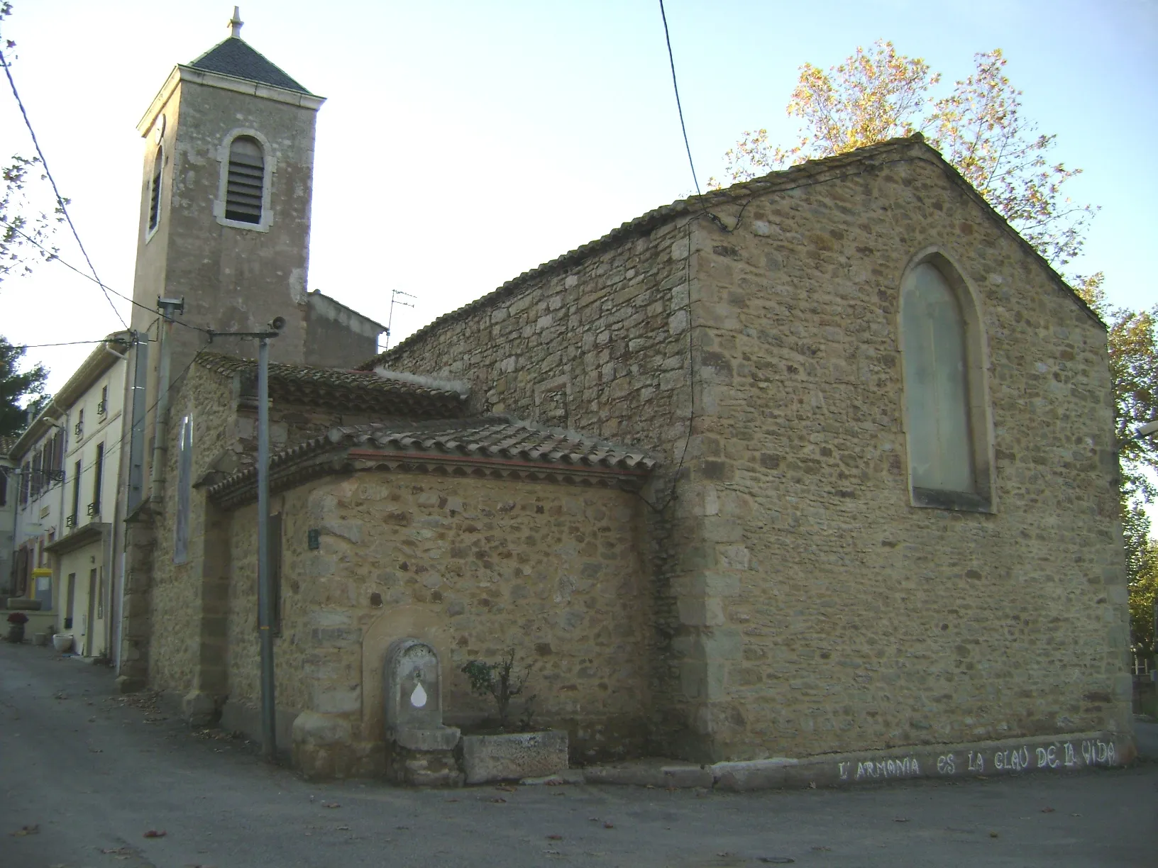 Photo showing: Saint Félix church of Montséret, Aude, France