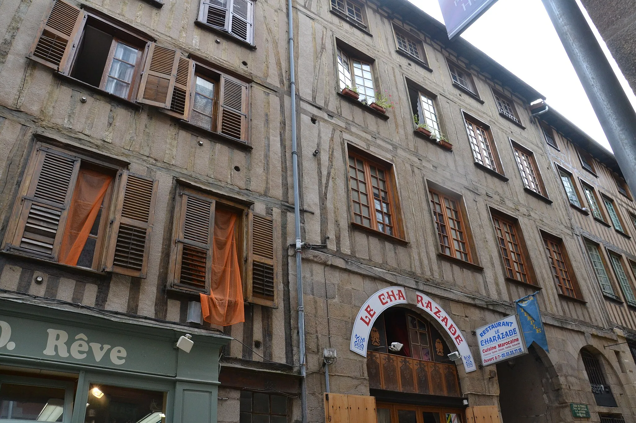 Photo showing: 19-21 rue du Temple - Limoges (MH)