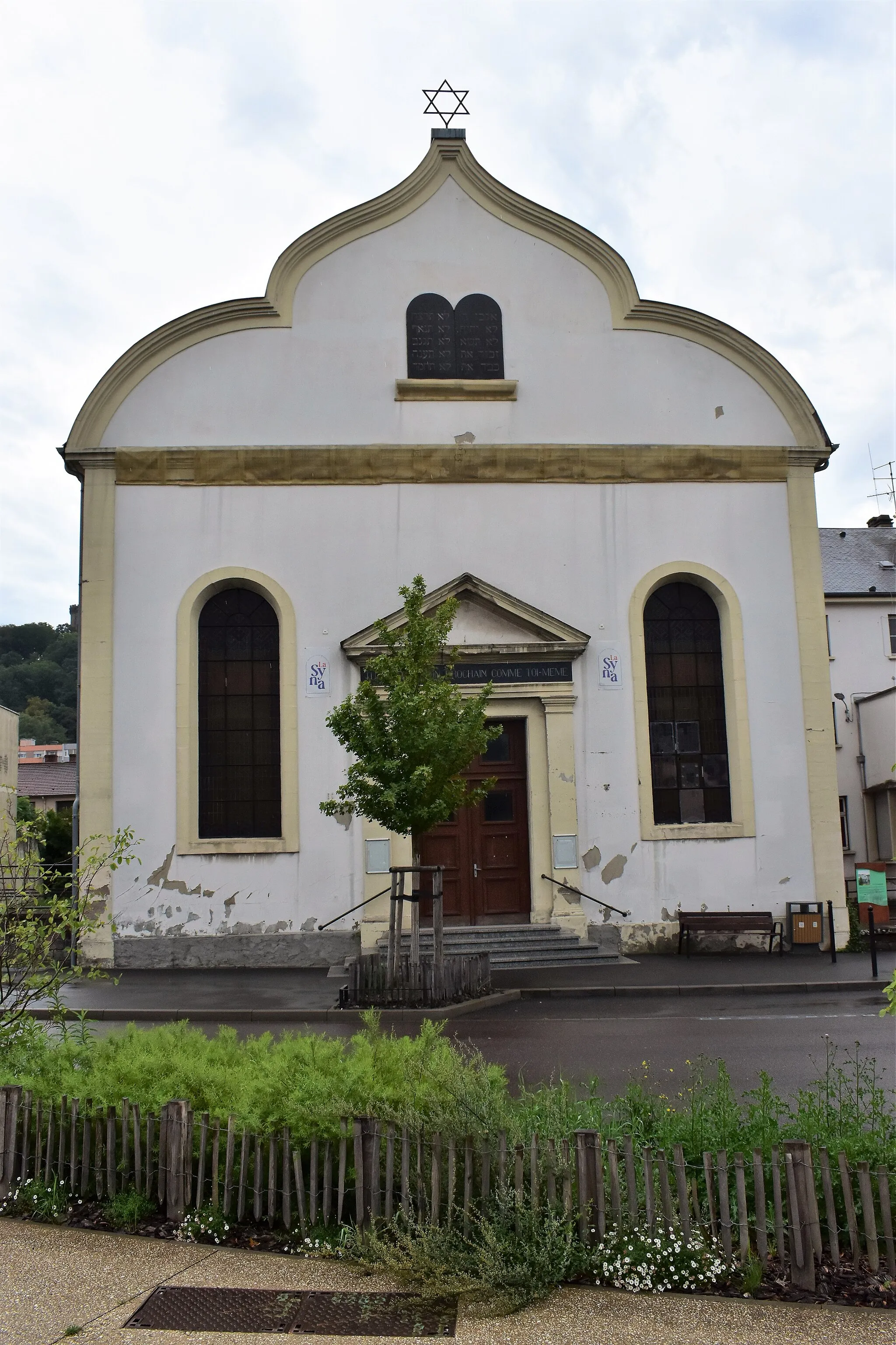Photo showing: Synagogue in Forbach (Grand Est, France) on Avenue Saint-Rémy