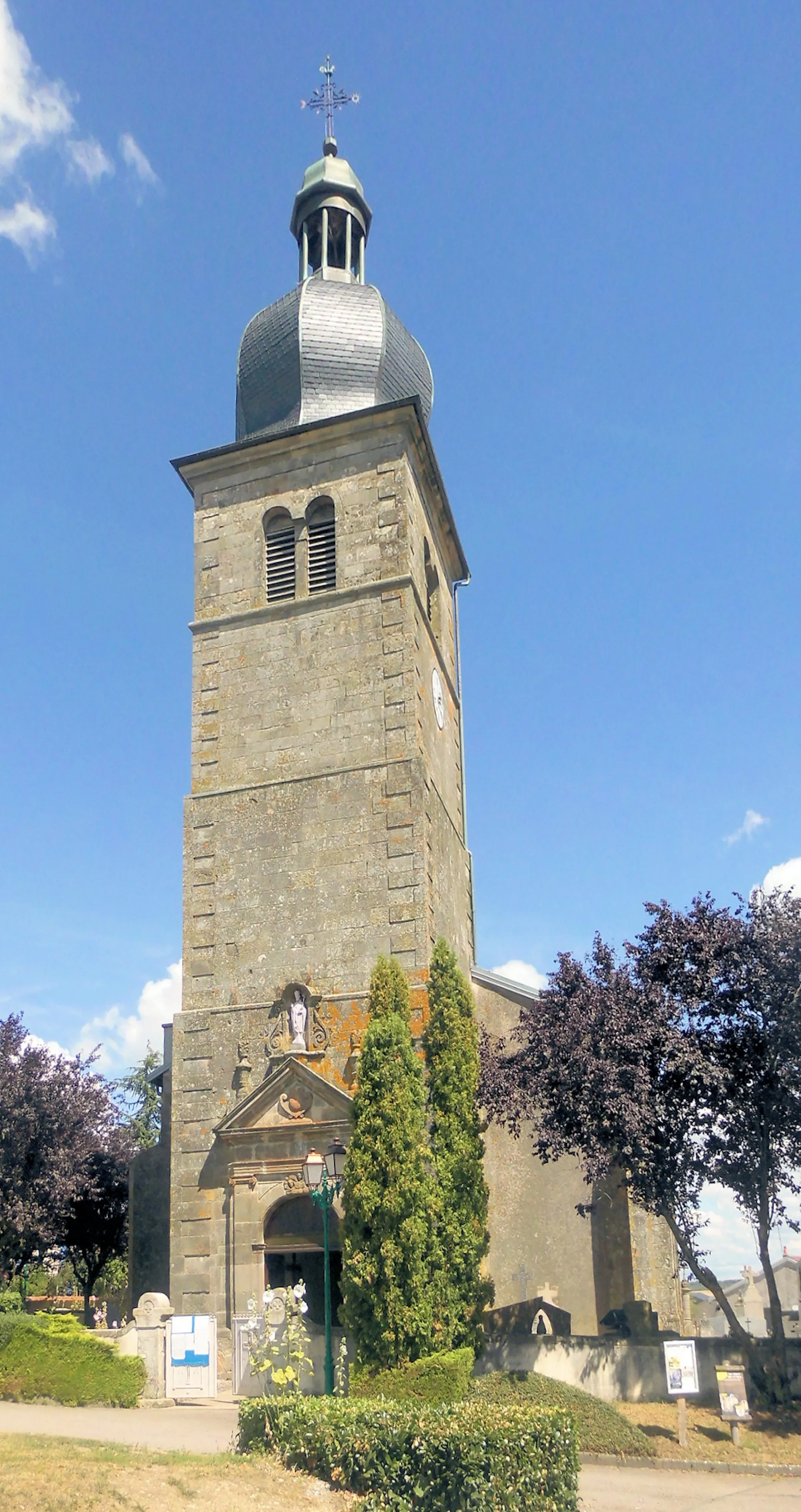 Photo showing: L'église Saint-Médard de Gigney, côté ouest