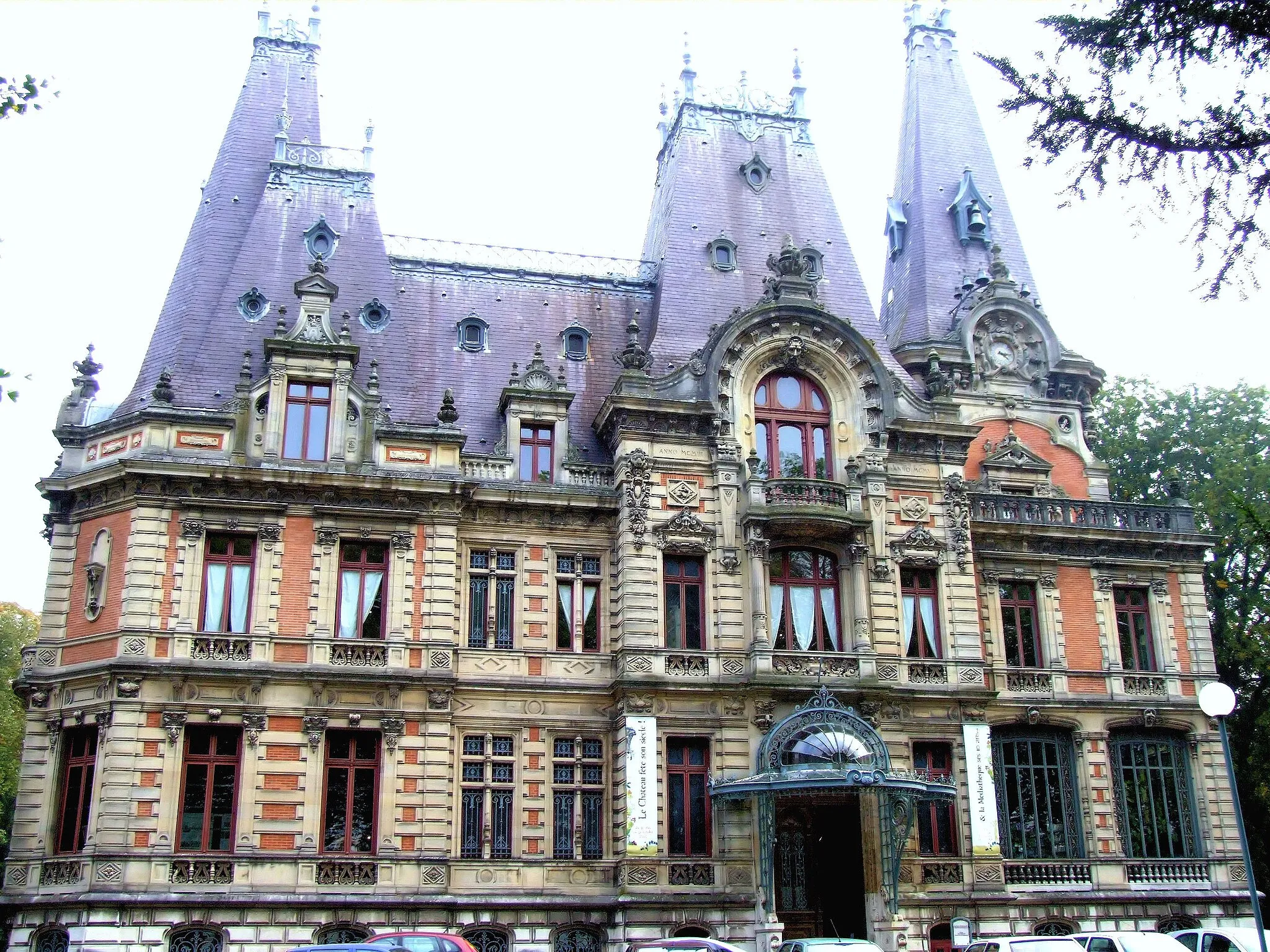 Photo showing: Bar-le-Duc - Château de Marbeaumont - Face entrée