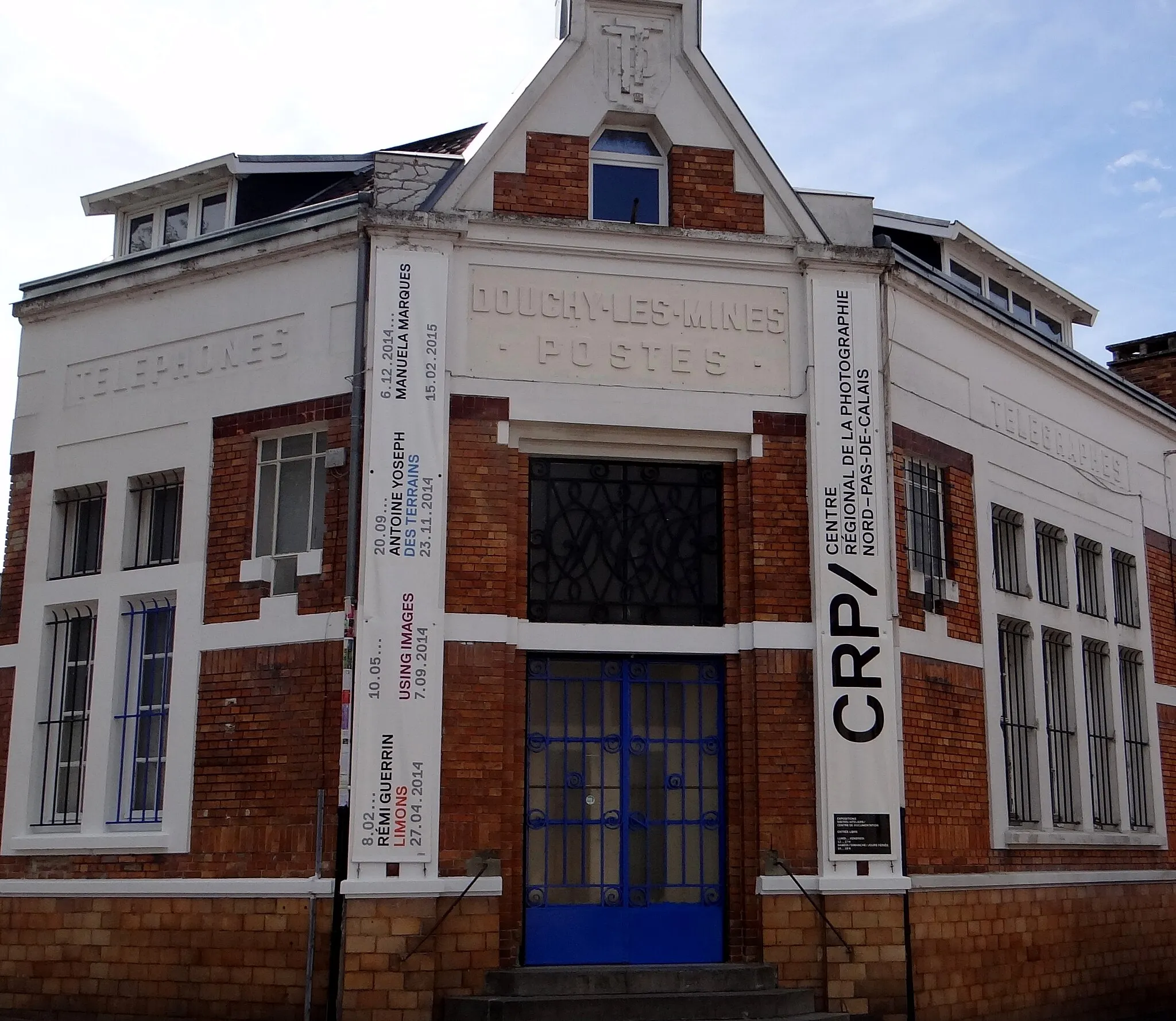 Photo showing: Centre régional de la photographie du Nord Pas-de-Calais -Façade