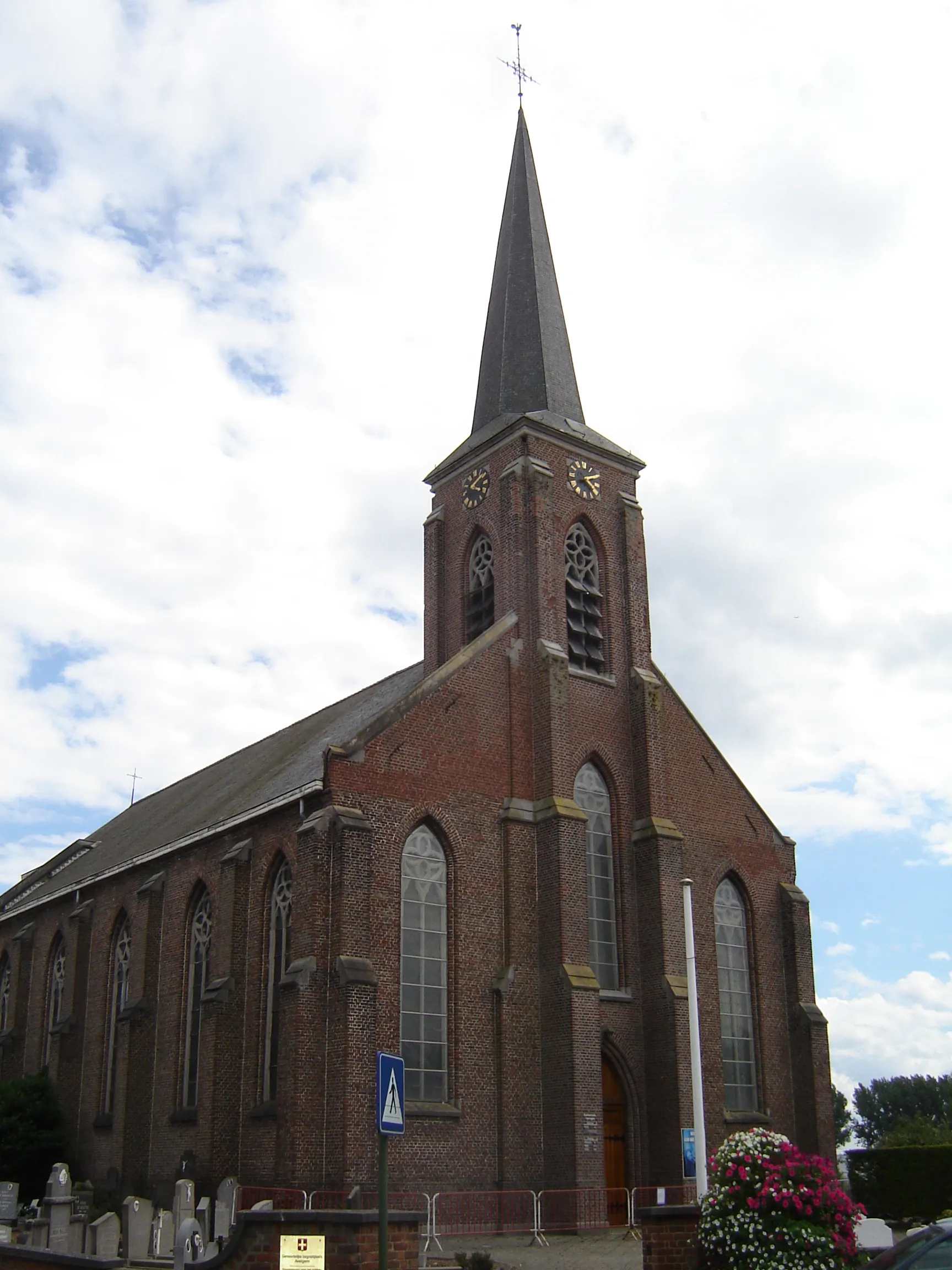 Photo showing: Church of Saint Amelberga, in Bossuit, Avelgem, West Flanders, Belgium.