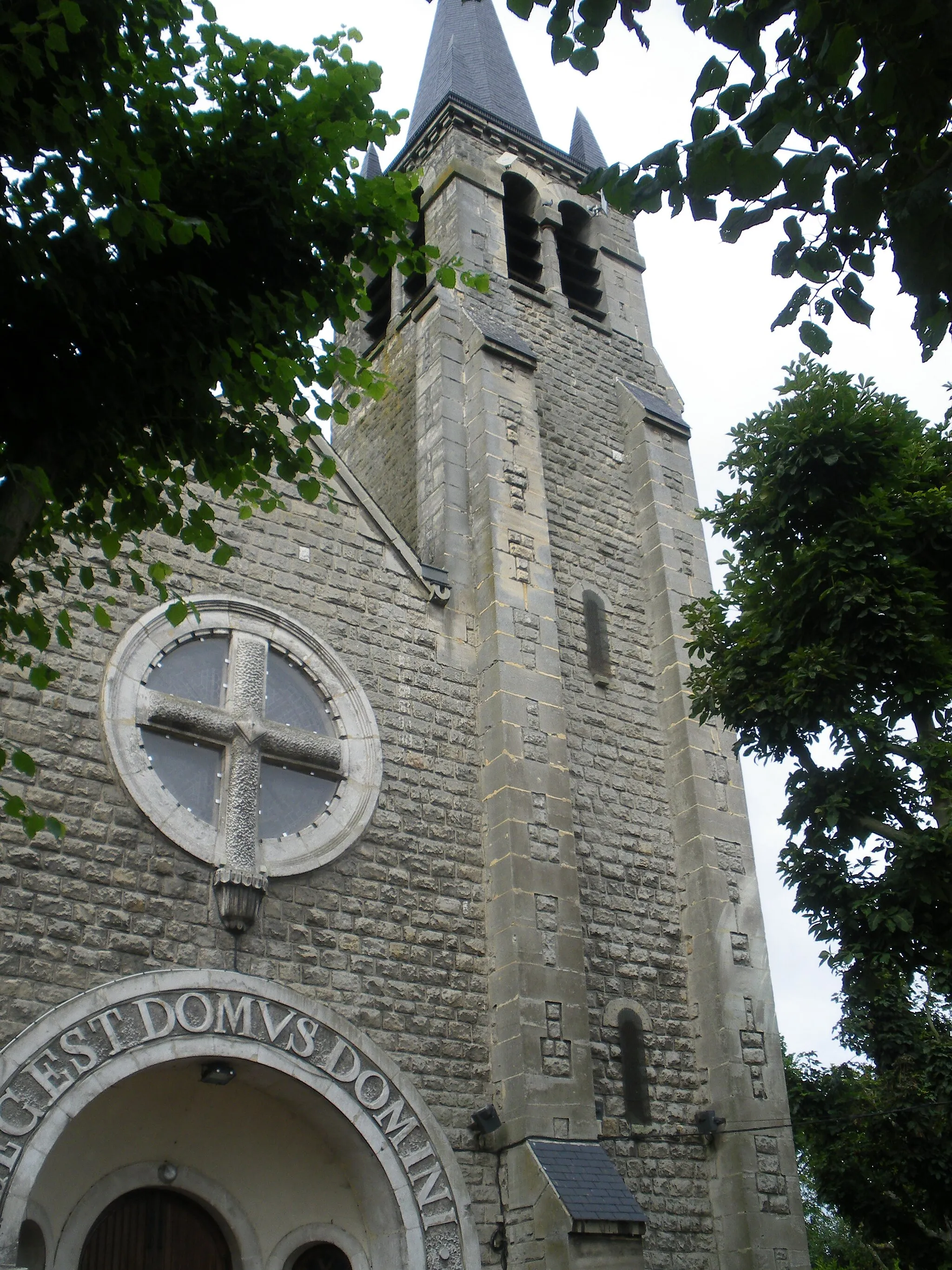 Photo showing: Vue de l'église de Willerval.