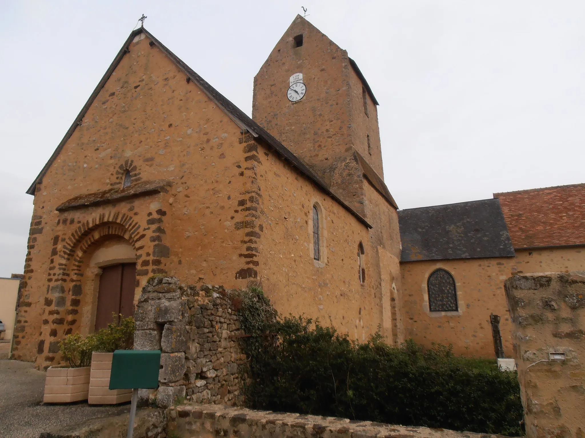 Photo showing: Vue d'ensemble de l'église de Mareil-en-Champagne