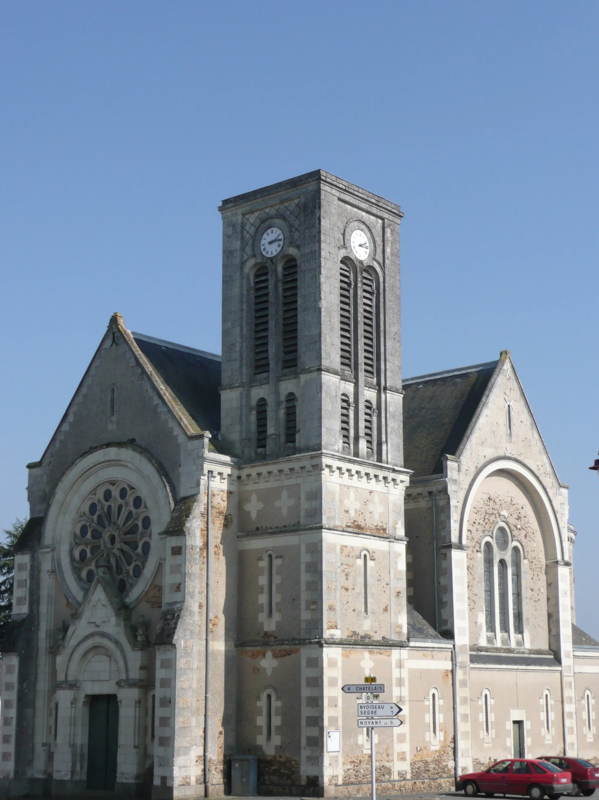 Photo showing: Eglise de Bouillé-Ménard