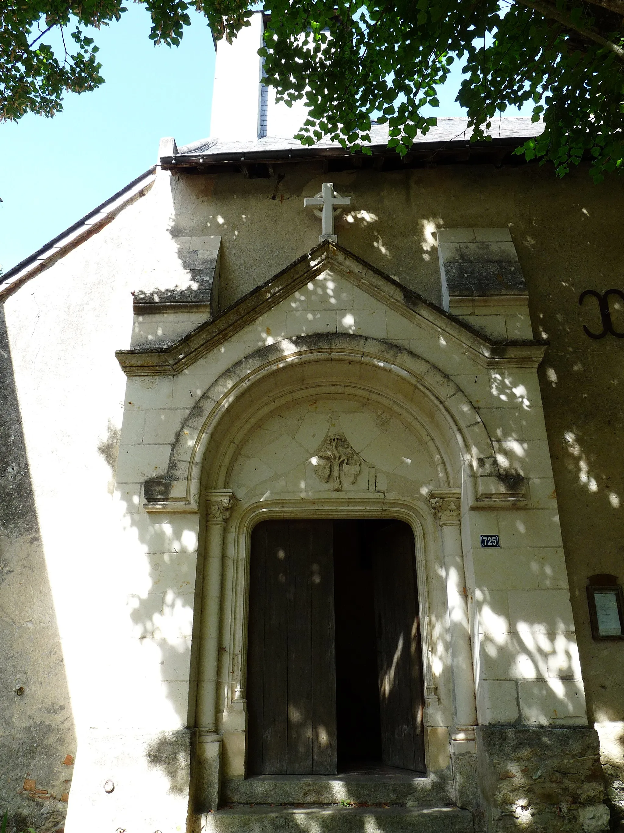 Photo showing: Extérieur de l'église Saint-Martin-de-Vertou à Linières-Bouton (49).