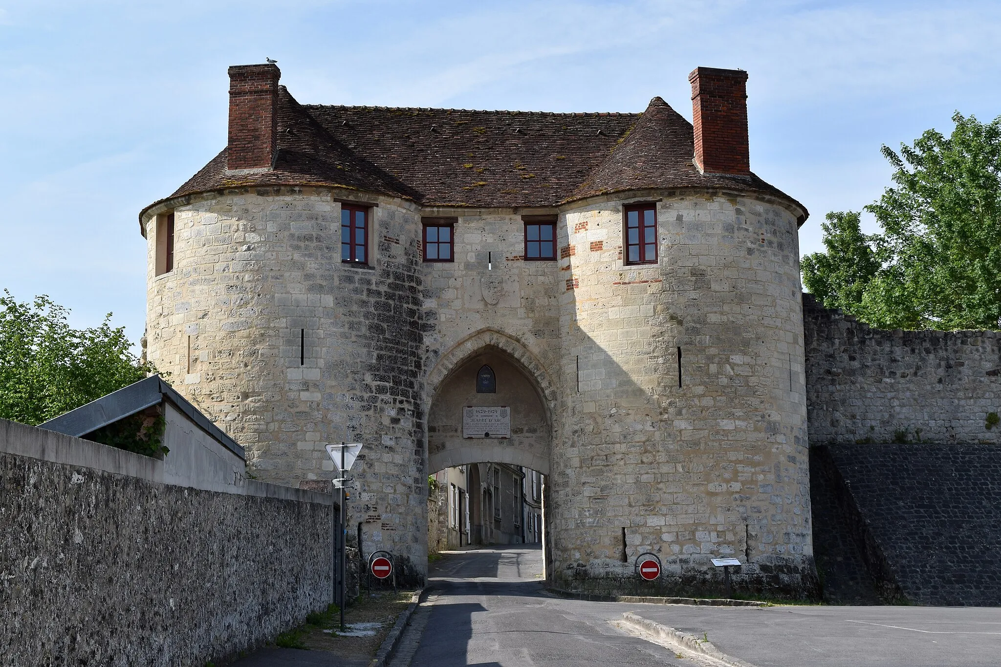 Photo showing: Porte Saint Pierre à Chateau-Thierry, Aisne, France