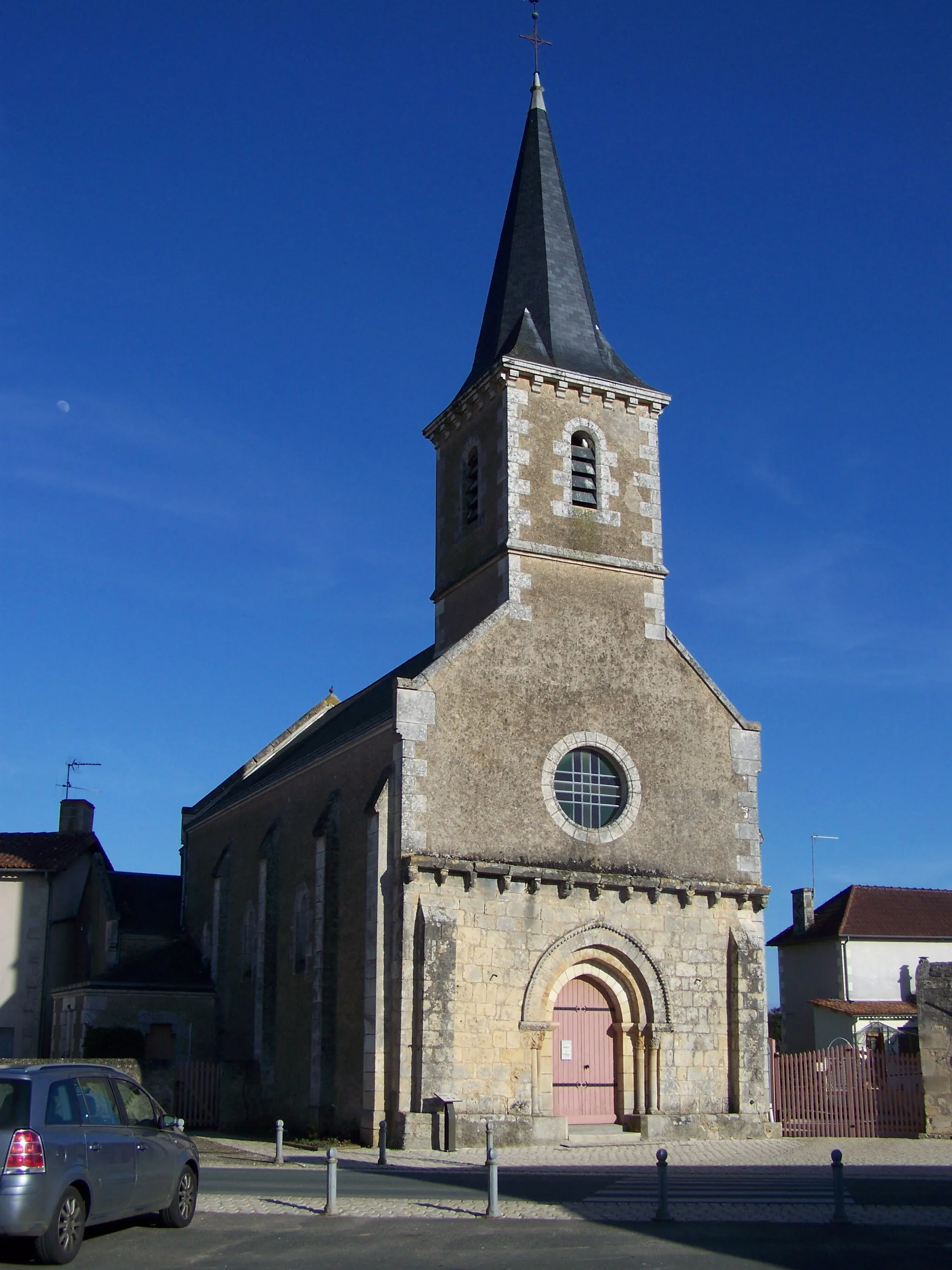 Photo showing: Église de la Ferrière-Airoux