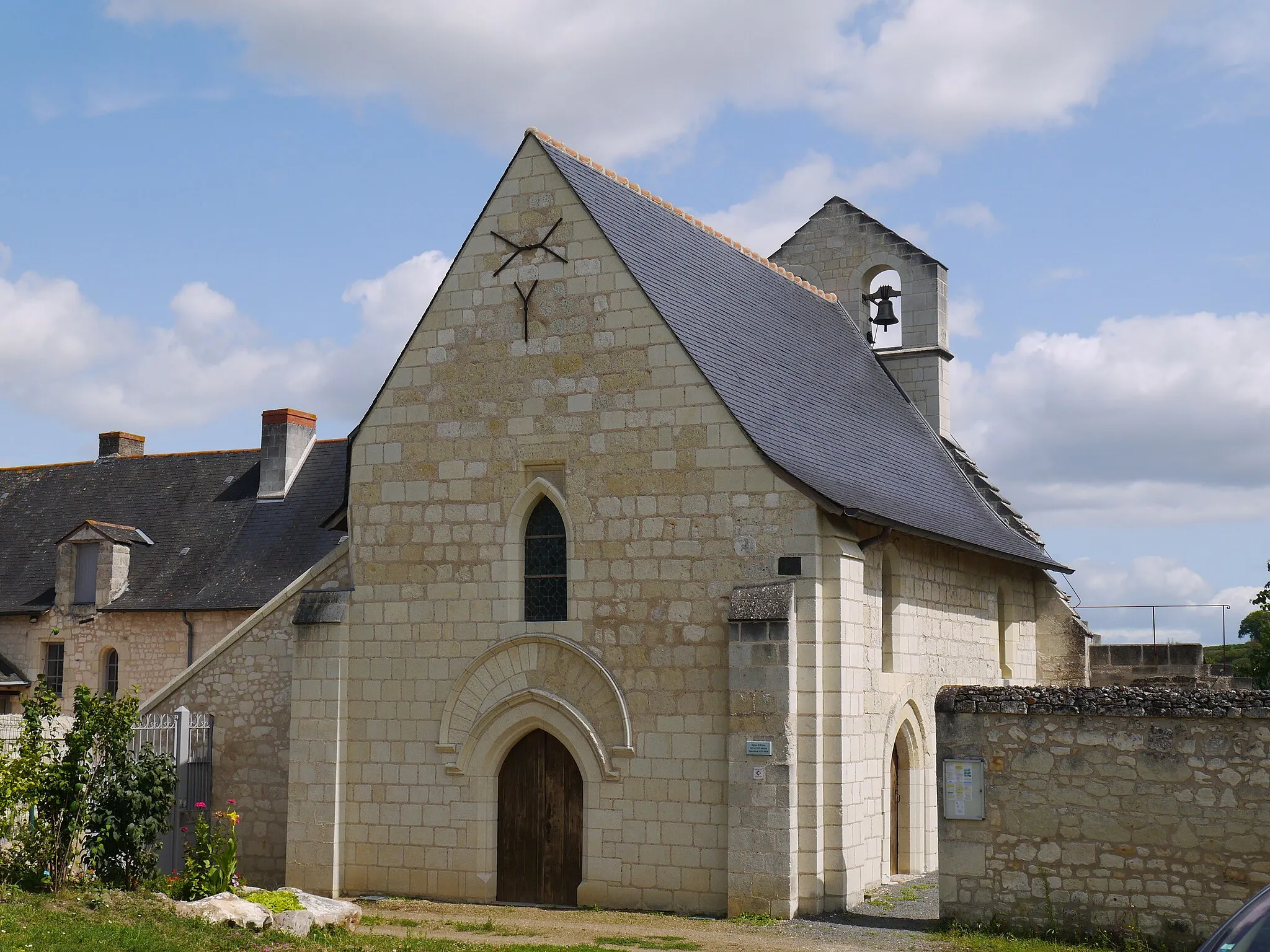 Photo showing: L'église Saint-Pierre à Artannes-sur-Thouet (Maine-et-Loire, France).