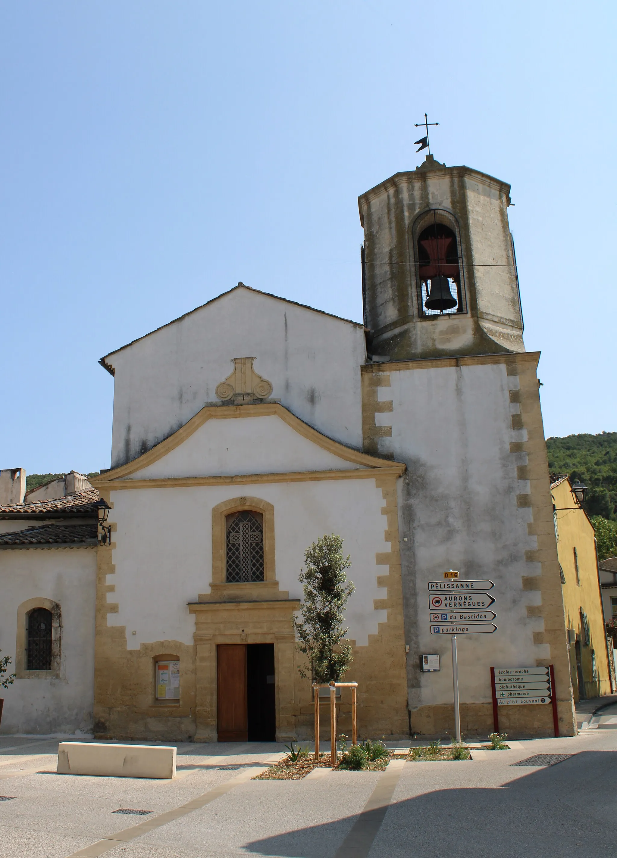 Photo showing: Vue de la façace de l'église