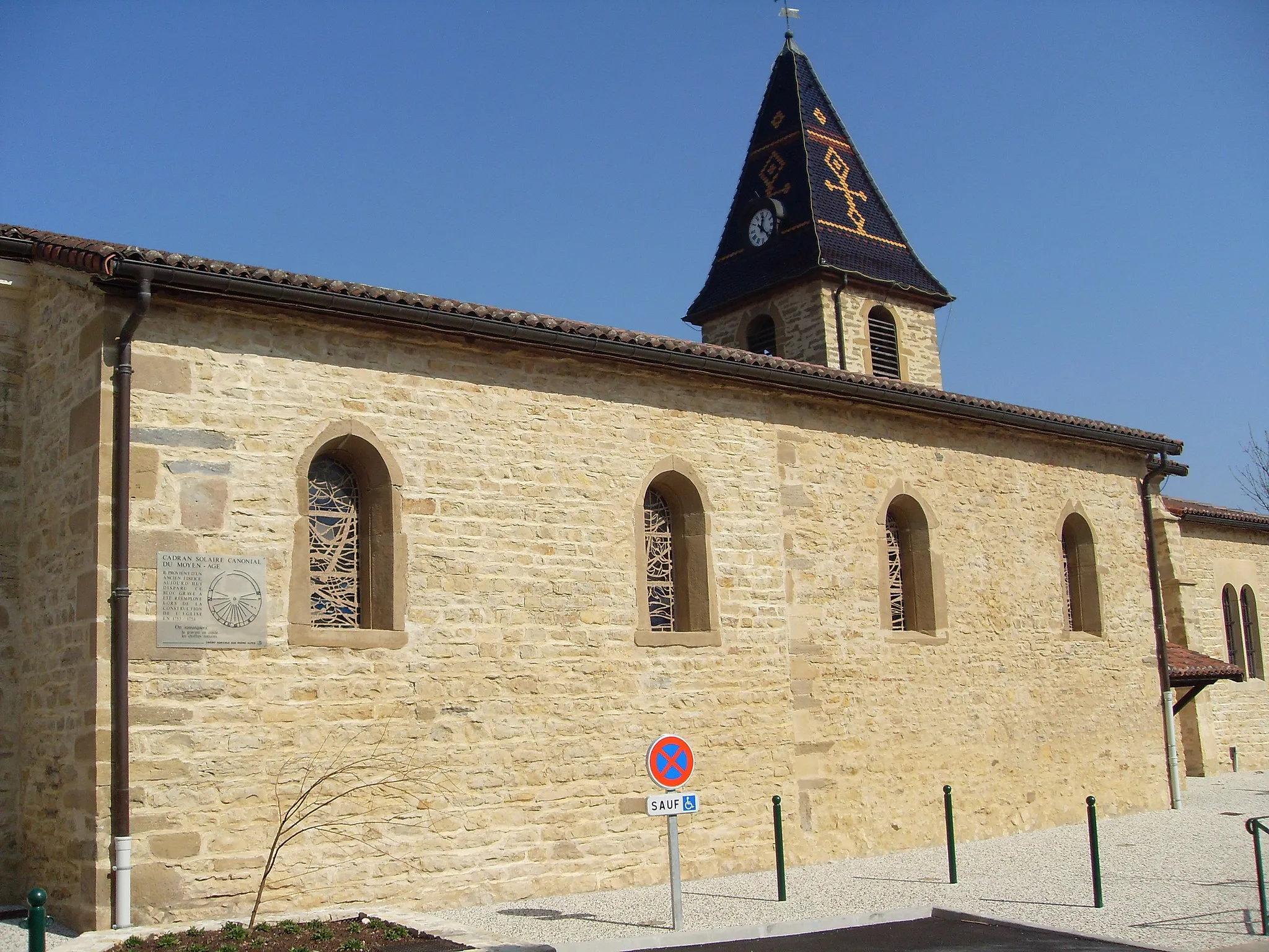 Photo showing: Église de Villefontaine (Isère)