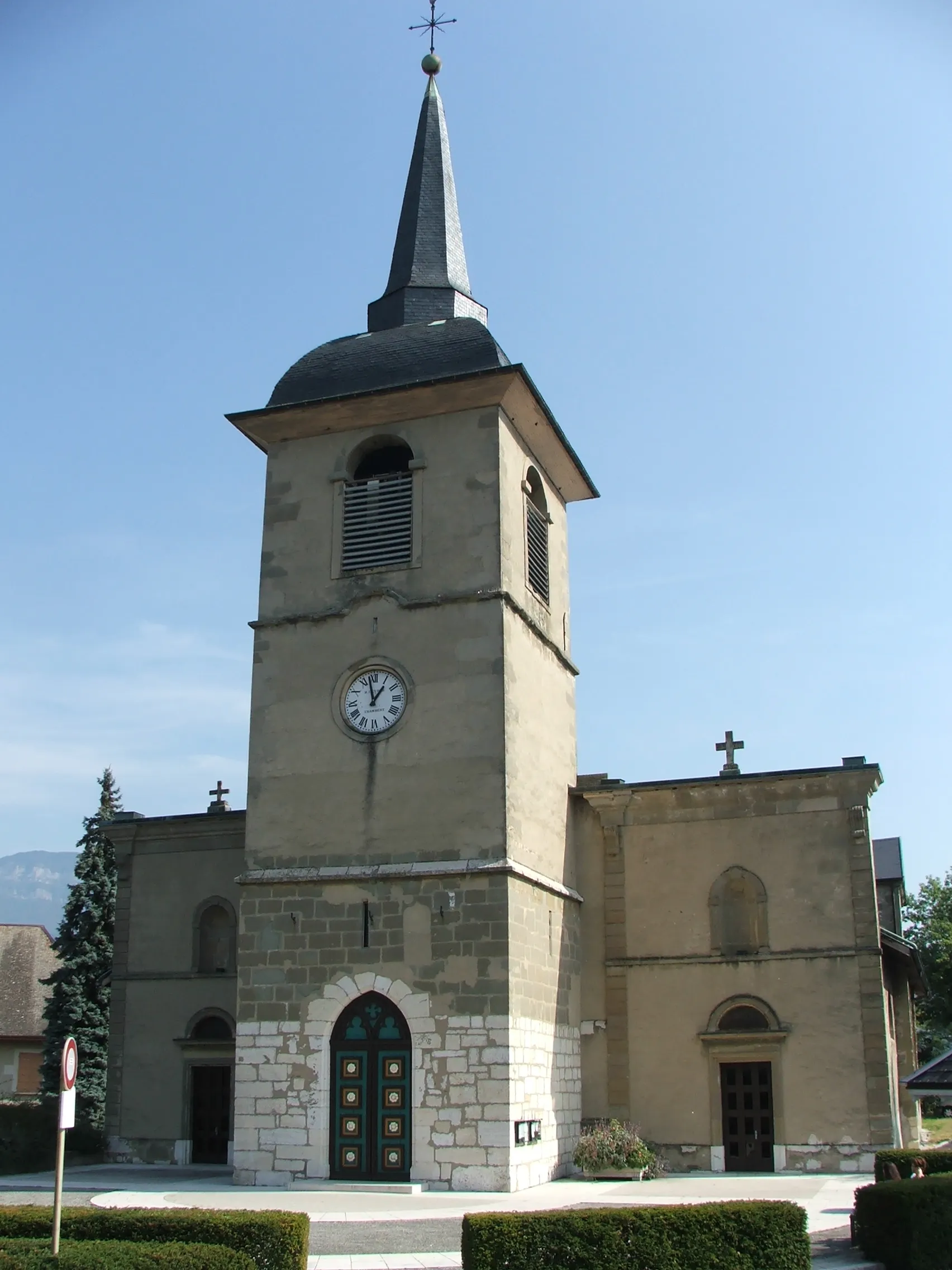 Photo showing: This building is en partie classé, en partie inscrit au titre des monuments historiques de la France. It is indexed in the base Mérimée, a database of architectural heritage maintained by the French Ministry of Culture, under the reference PA00118282 .