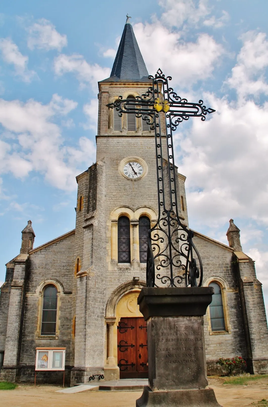 Photo showing: église St Martin