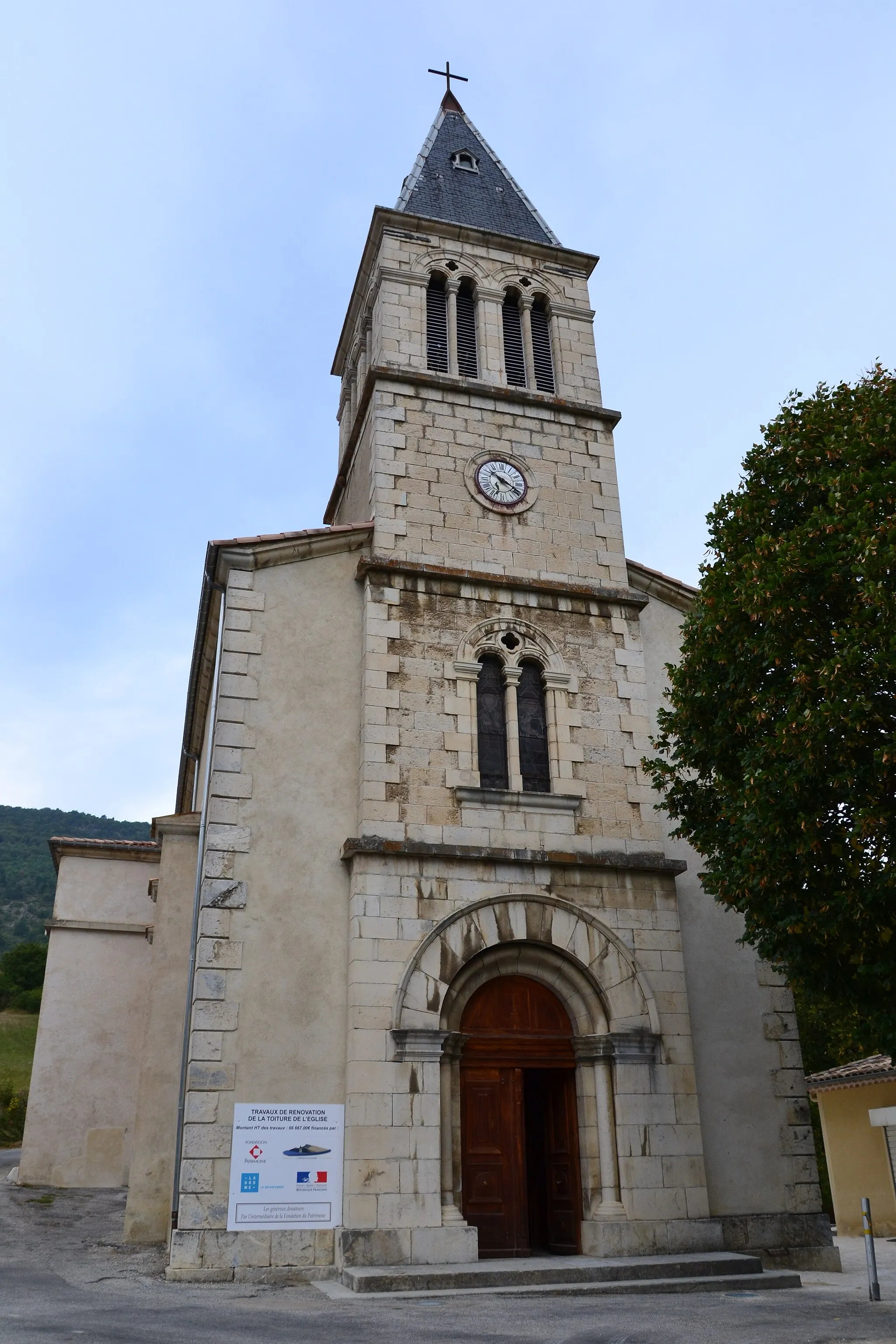 Photo showing: église de Bouvières