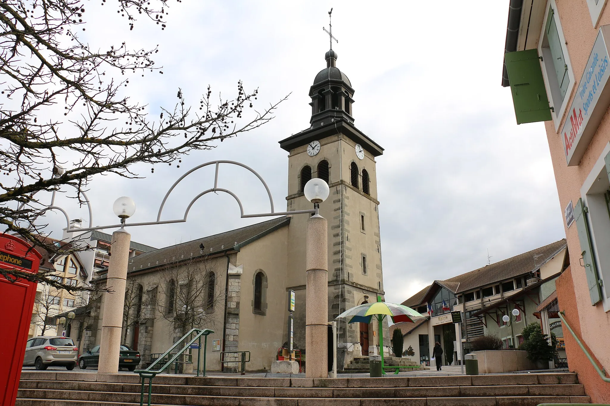 Photo showing: Église Saint-Mammès de Ville-la-Grand