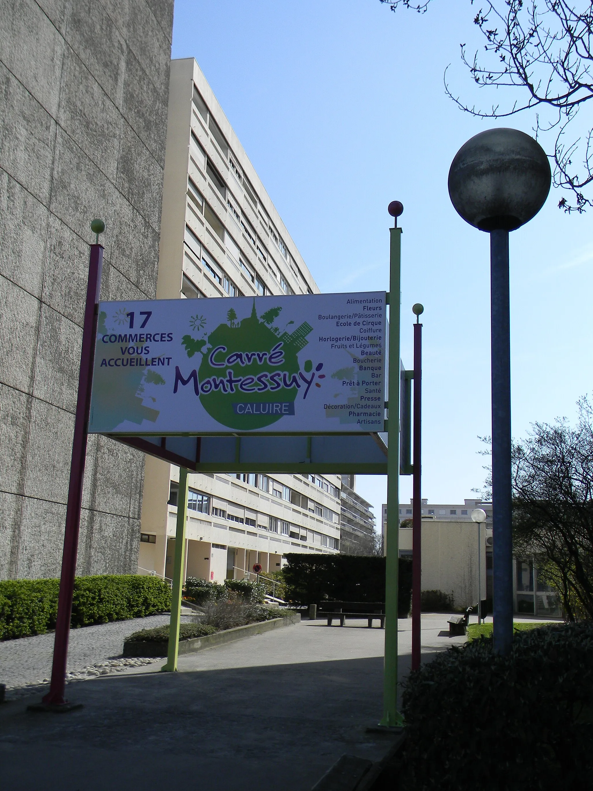 Photo showing: Carré Montessuy à Caluire-et-Cuire