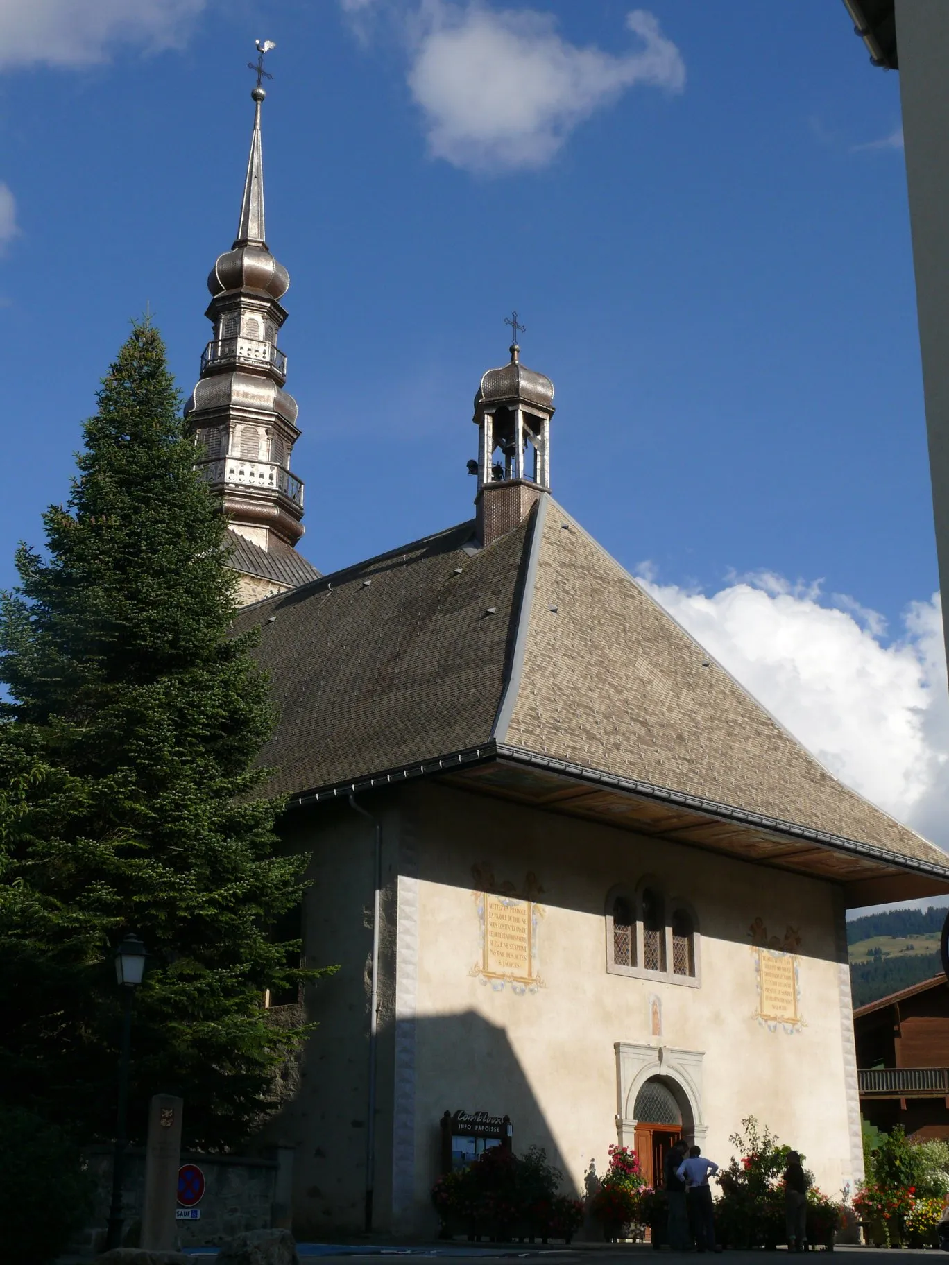 Photo showing: This building is en partie classé, en partie inscrit au titre des monuments historiques de la France. It is indexed in the base Mérimée, a database of architectural heritage maintained by the French Ministry of Culture, under the reference PA00118379 .