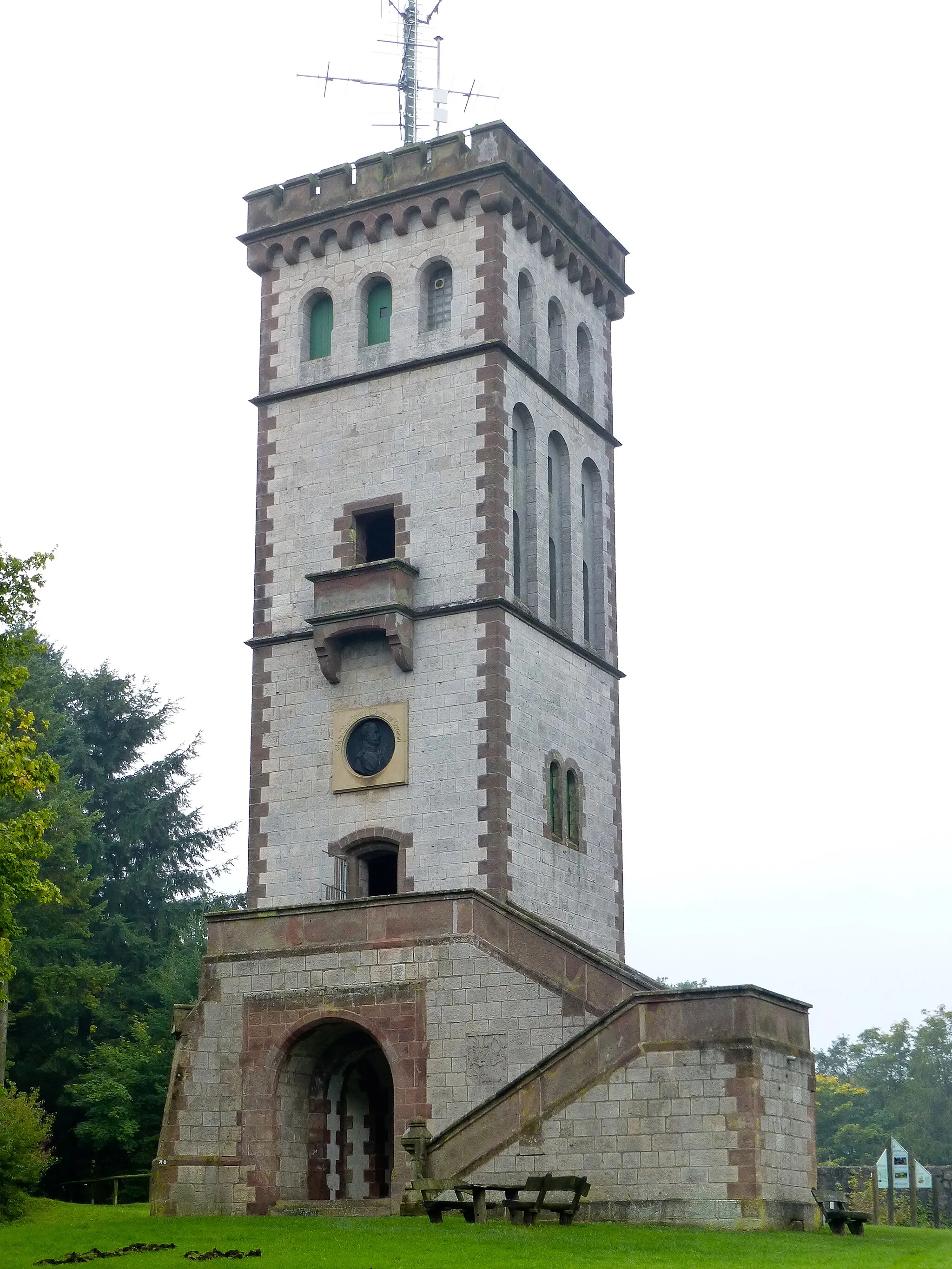 Photo showing: Georg-Viktor-Turm; Ansicht von Nordosten