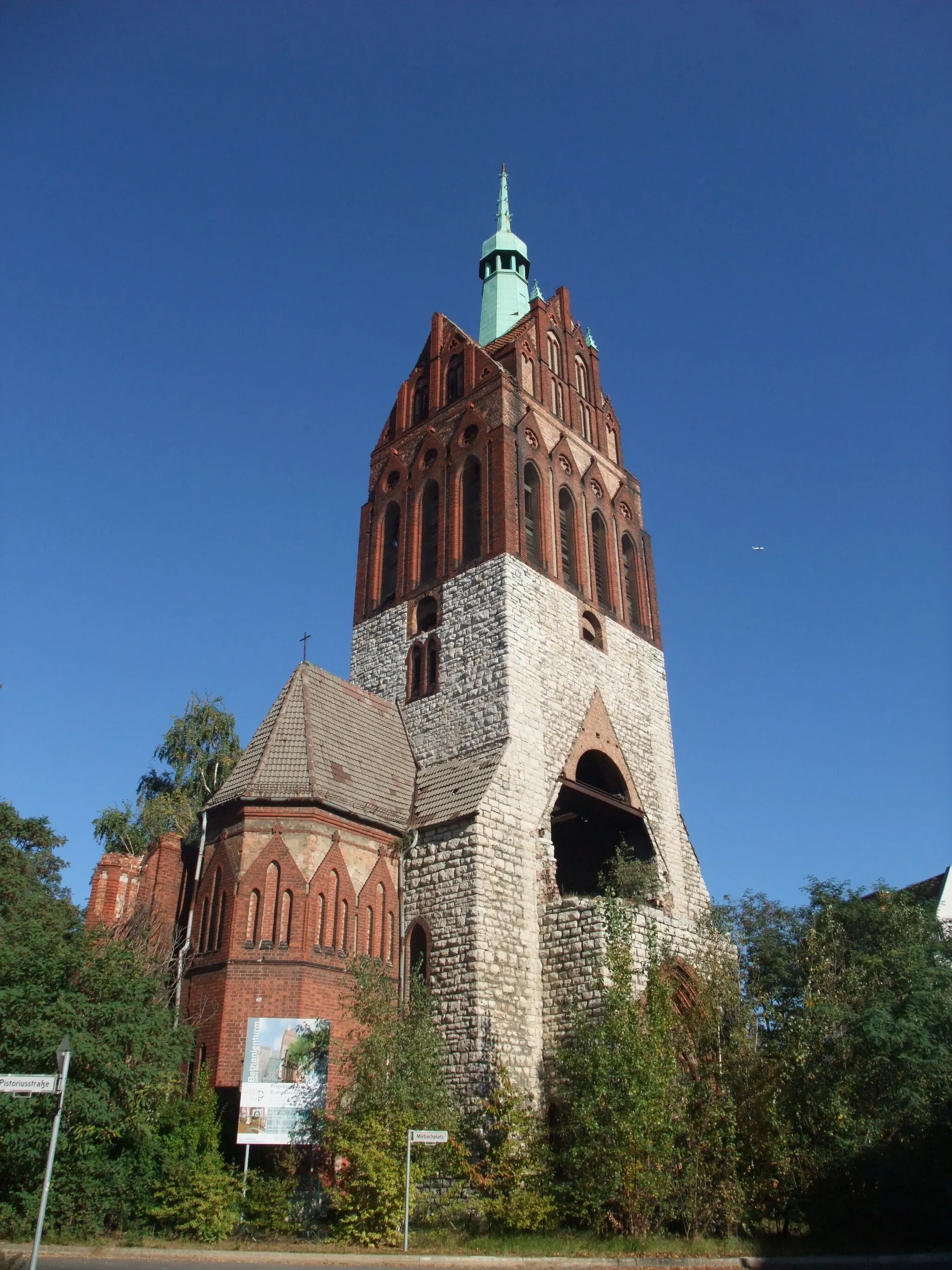 Photo showing: Bethany Church in Berlin-Weissensee, Germany