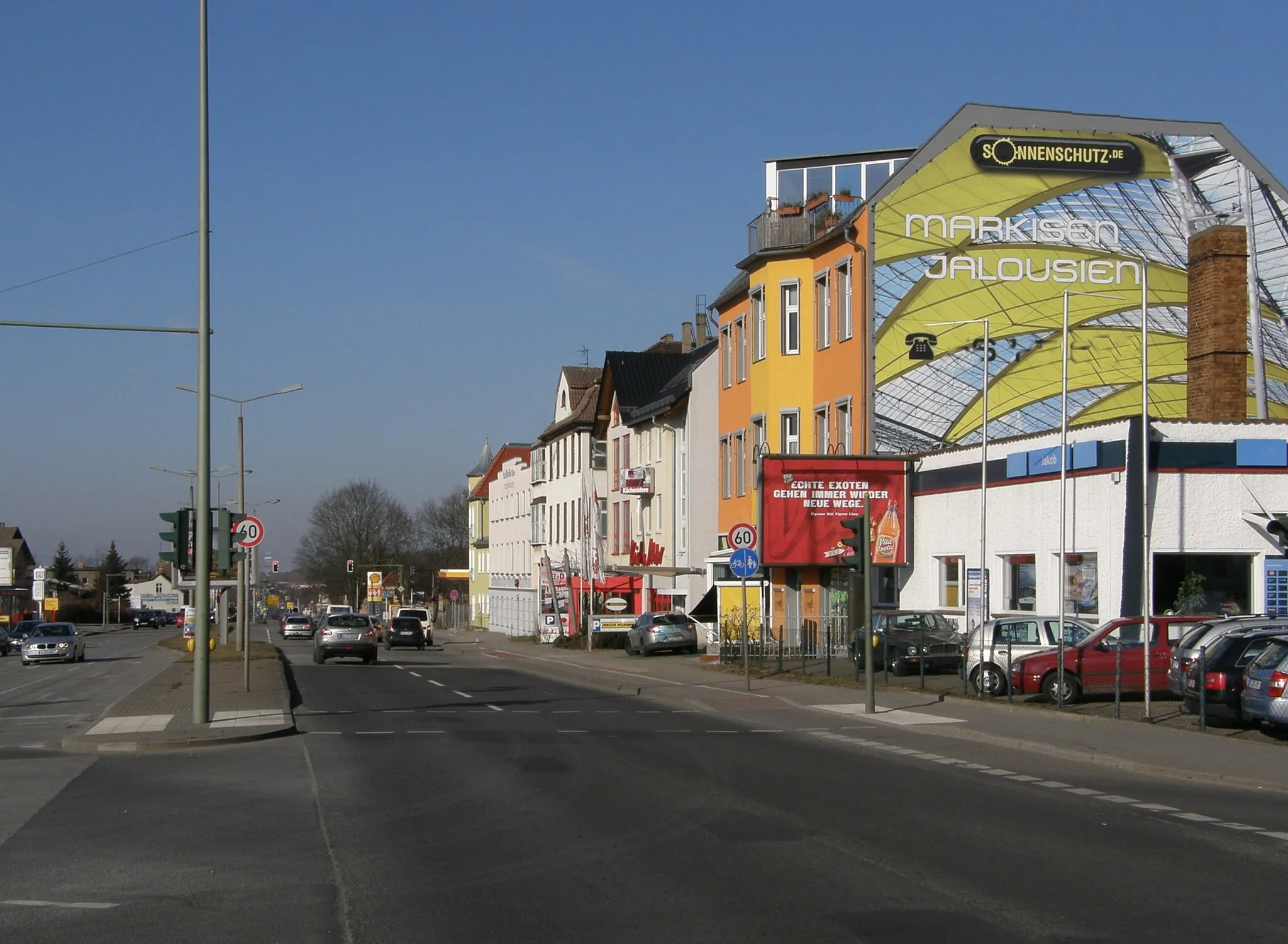 Photo showing: Berlin-Kaulsdorf, Alt-Kaulsdorf; am östlichen Ende