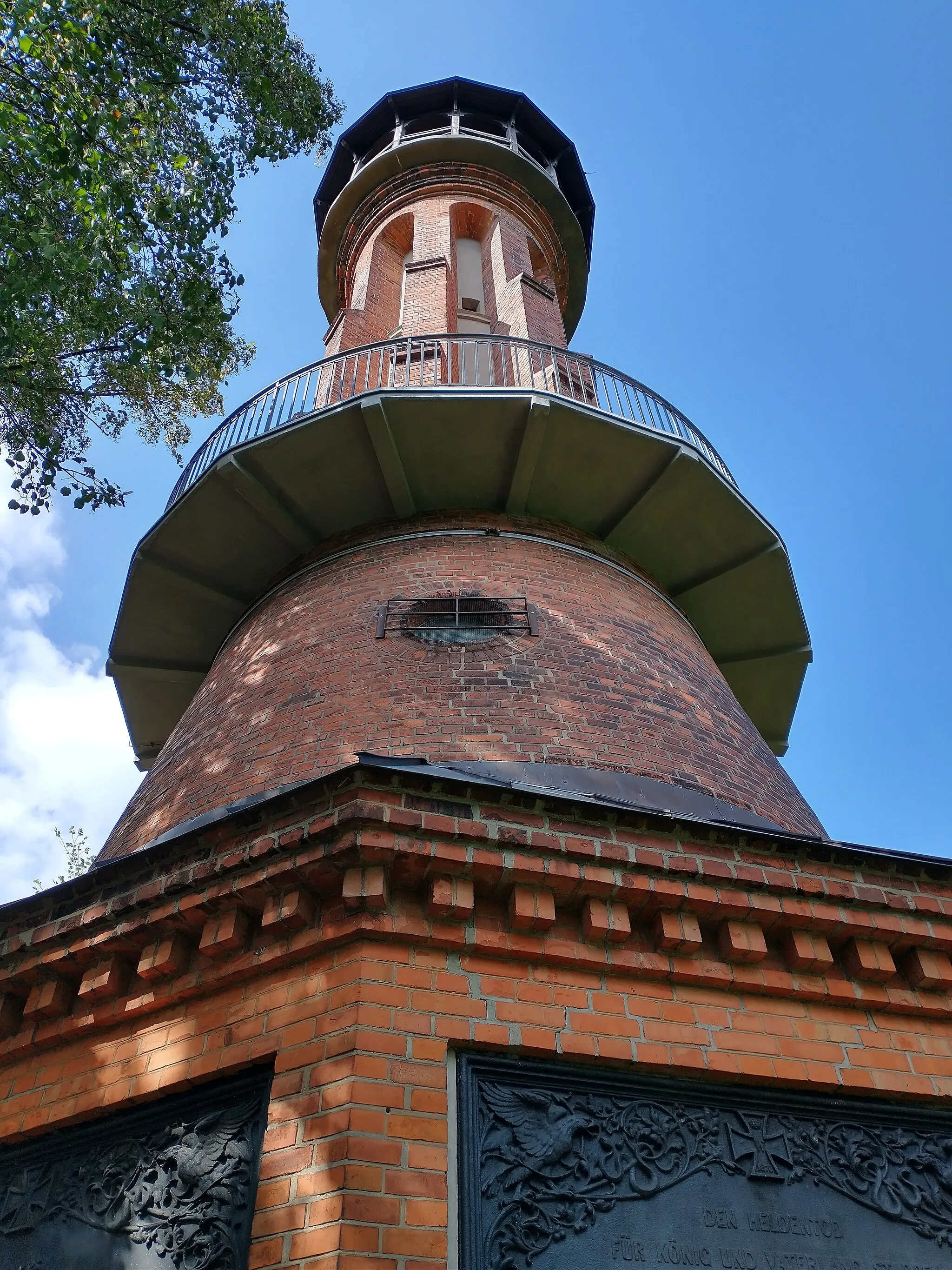 Photo showing: Wieża widokowa na Galgenbergu w Bad Freienwalde.