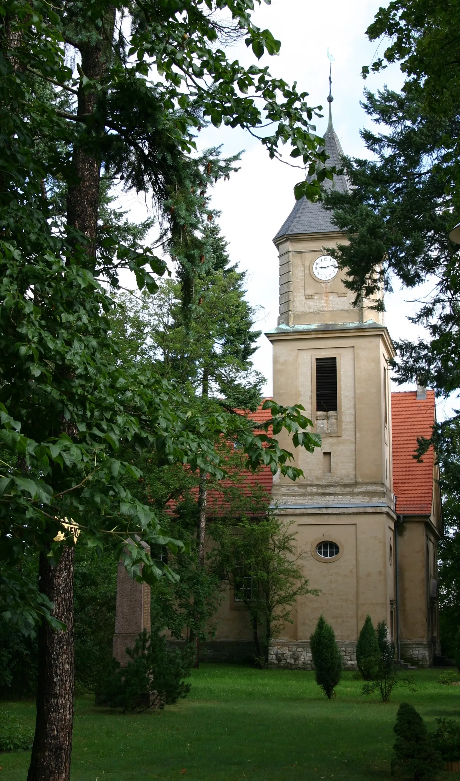Photo showing: Dorfkirche von Gosen, Deutschland.