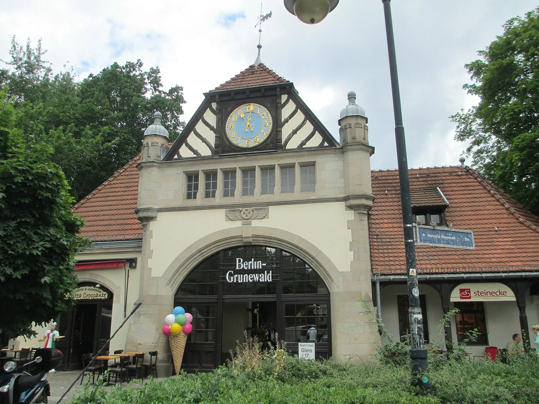 Photo showing: תחנת הרכבת גרונוולד