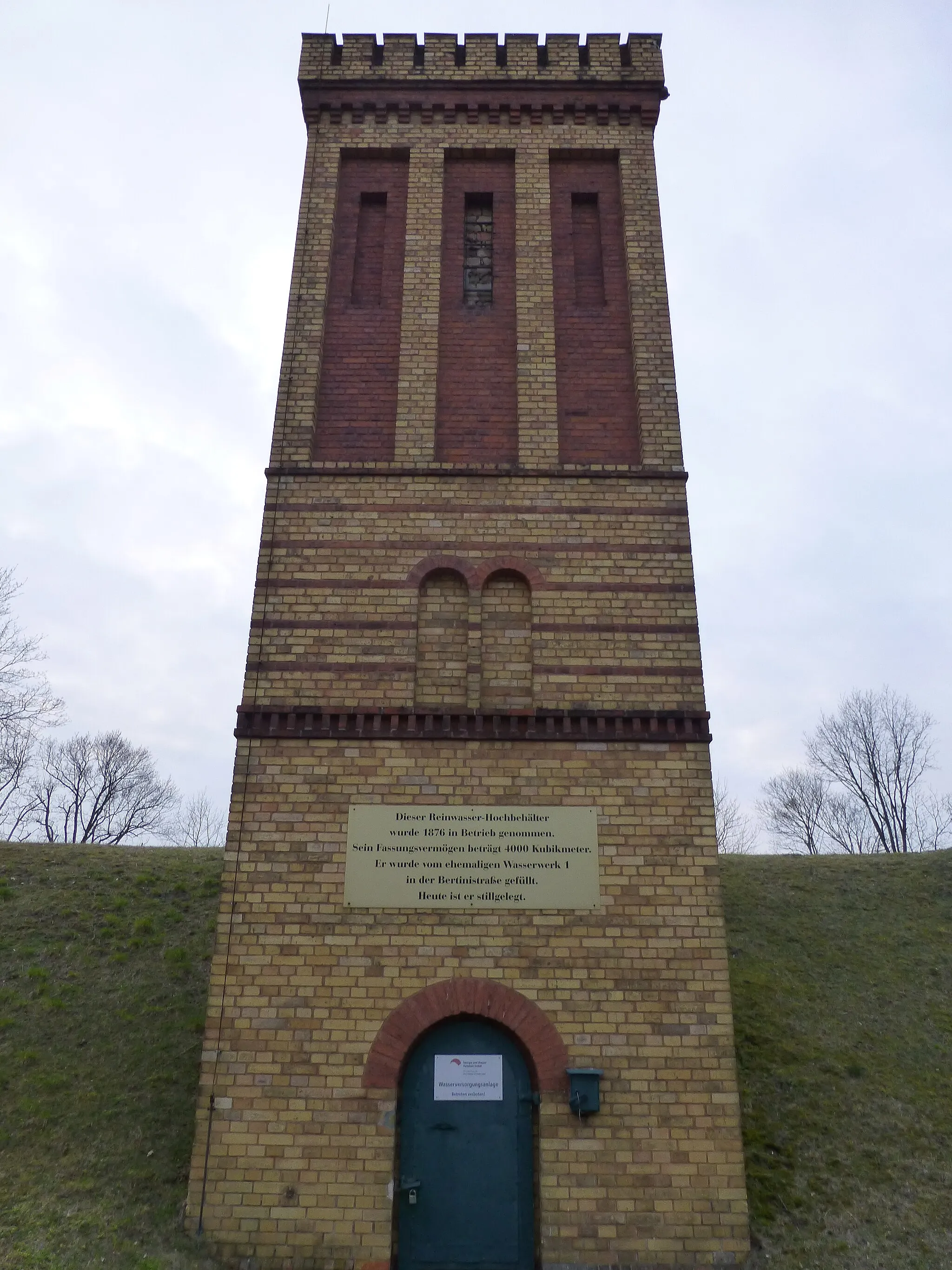 Photo showing: Wasserturm auf dem Pfingstberg in Potsdam