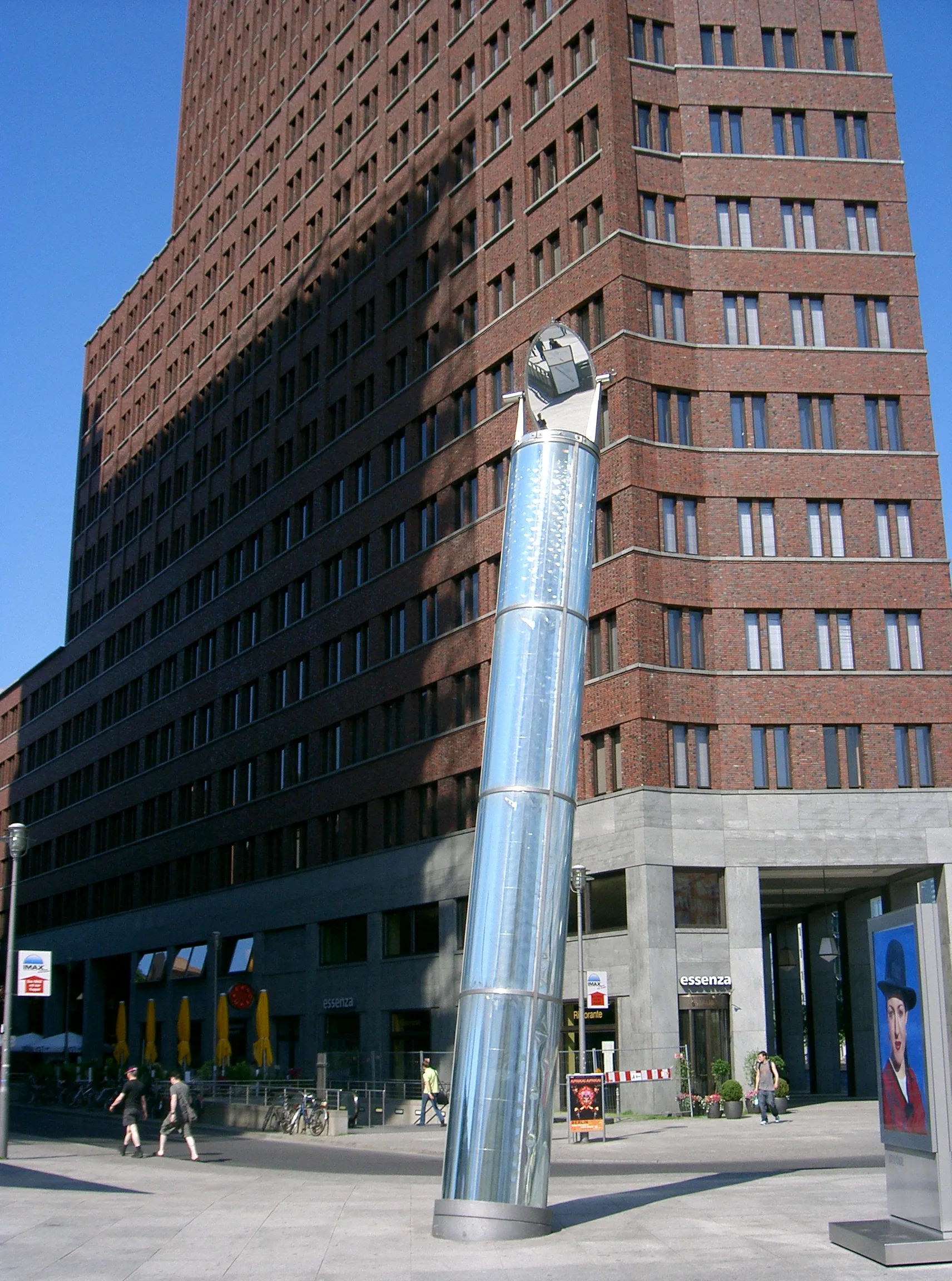 Photo showing: One of three light pipes that transport natural daylight to the underground railway station Berlin Potsdamer Platz.
