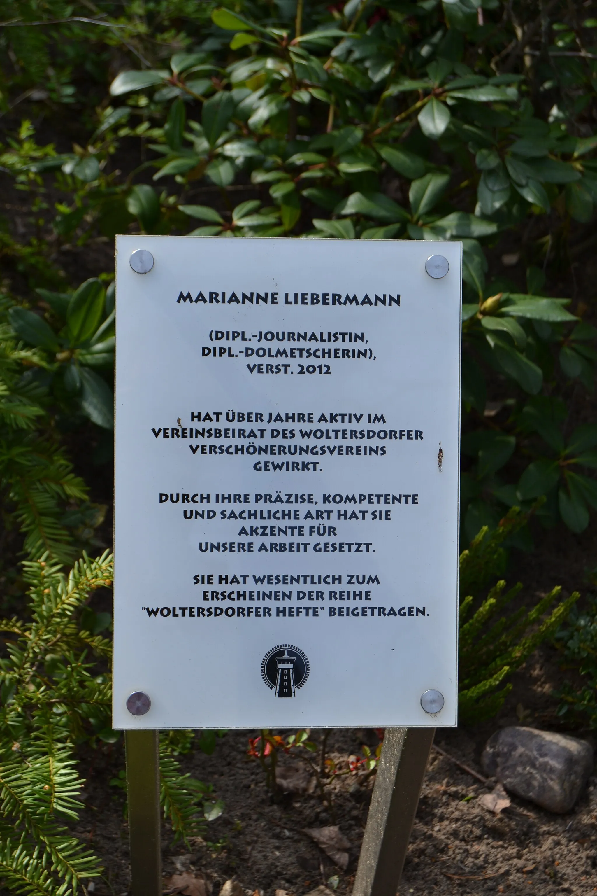 Photo showing: Cemetery of Woltersdorf near Berlin in April 2015.