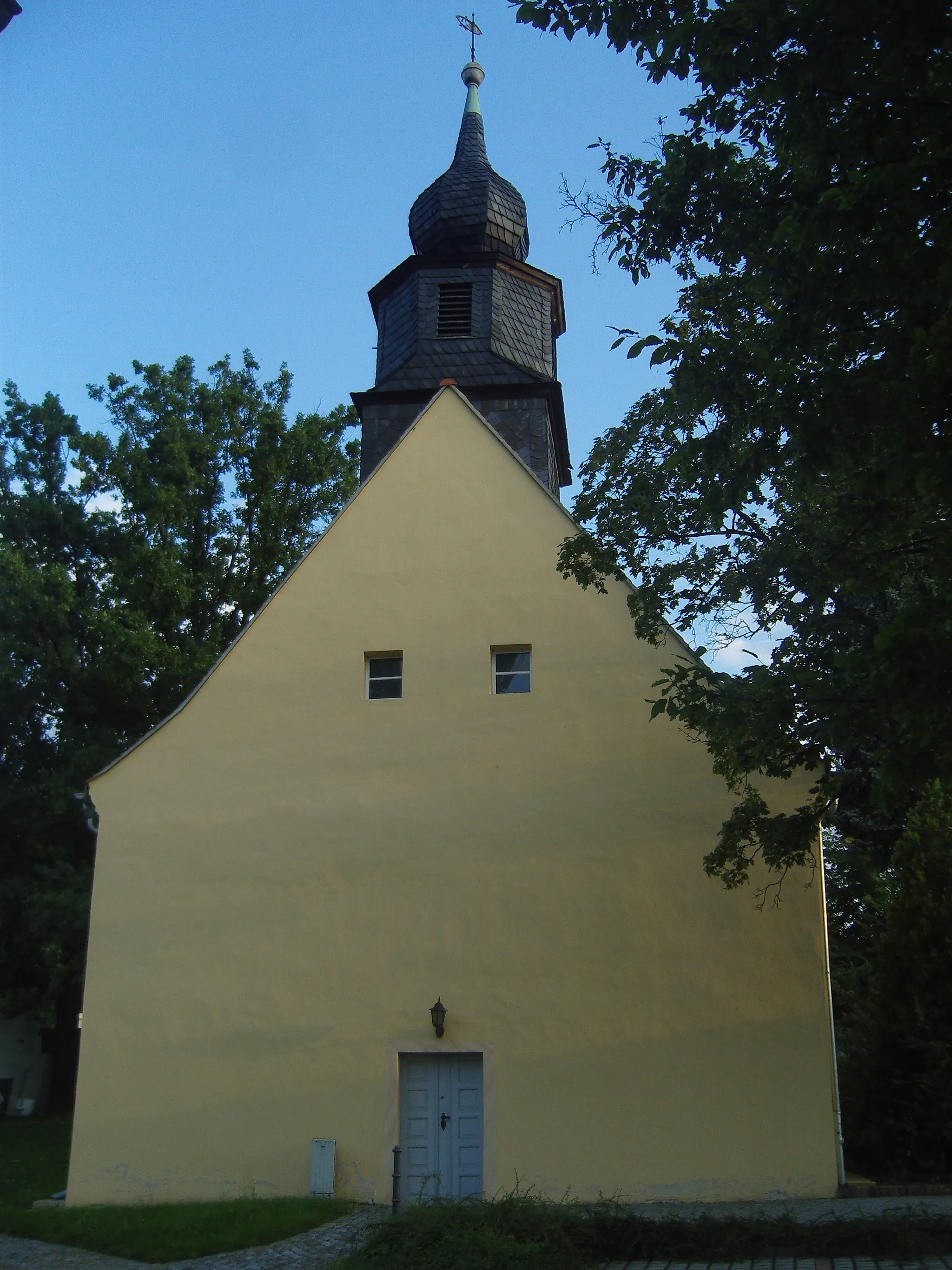 Photo showing: Dorfkirche Linz