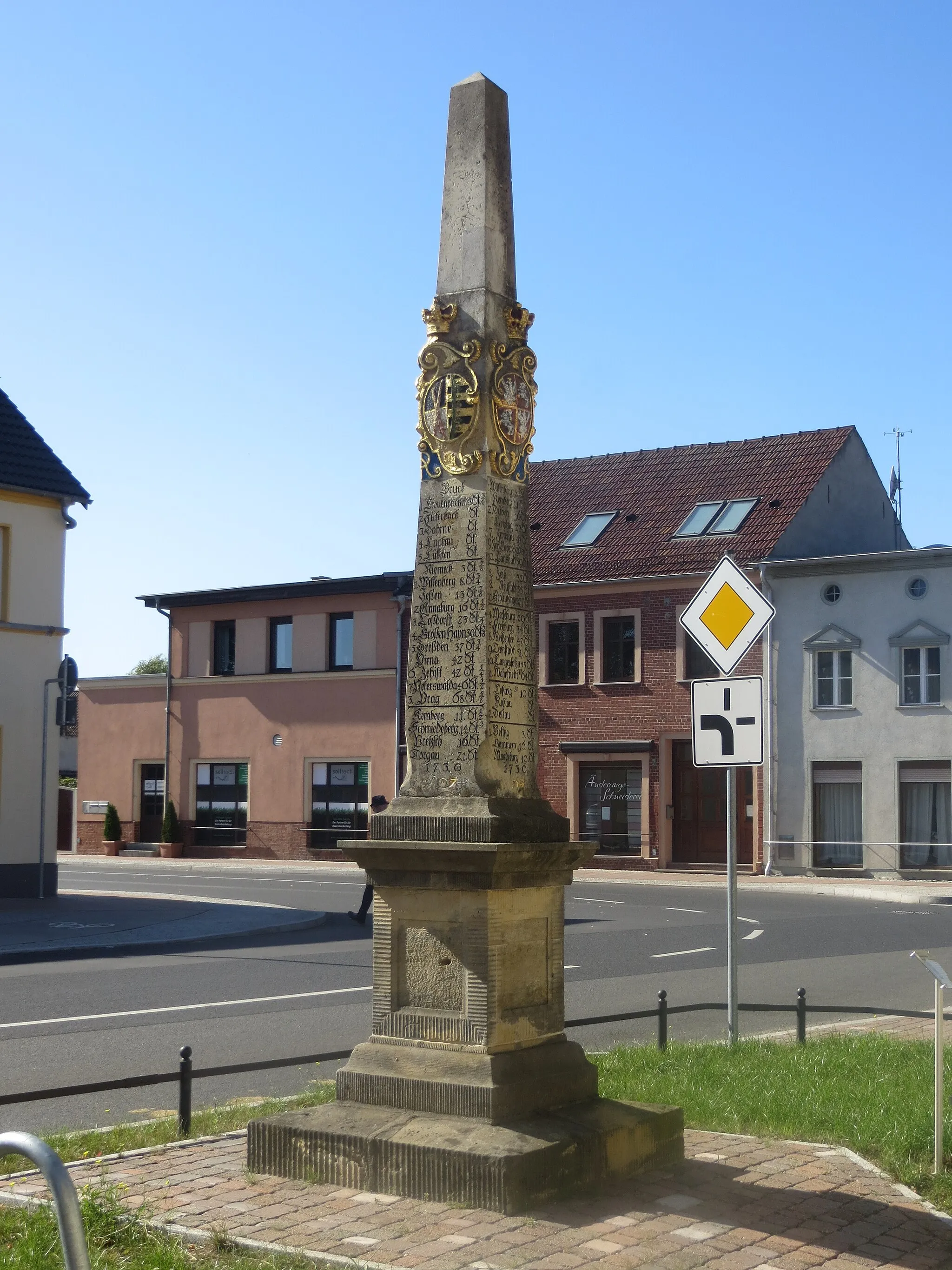 Photo showing: This is a picture of the Brandenburger Baudenkmal (cultural heritage monument) with the ID