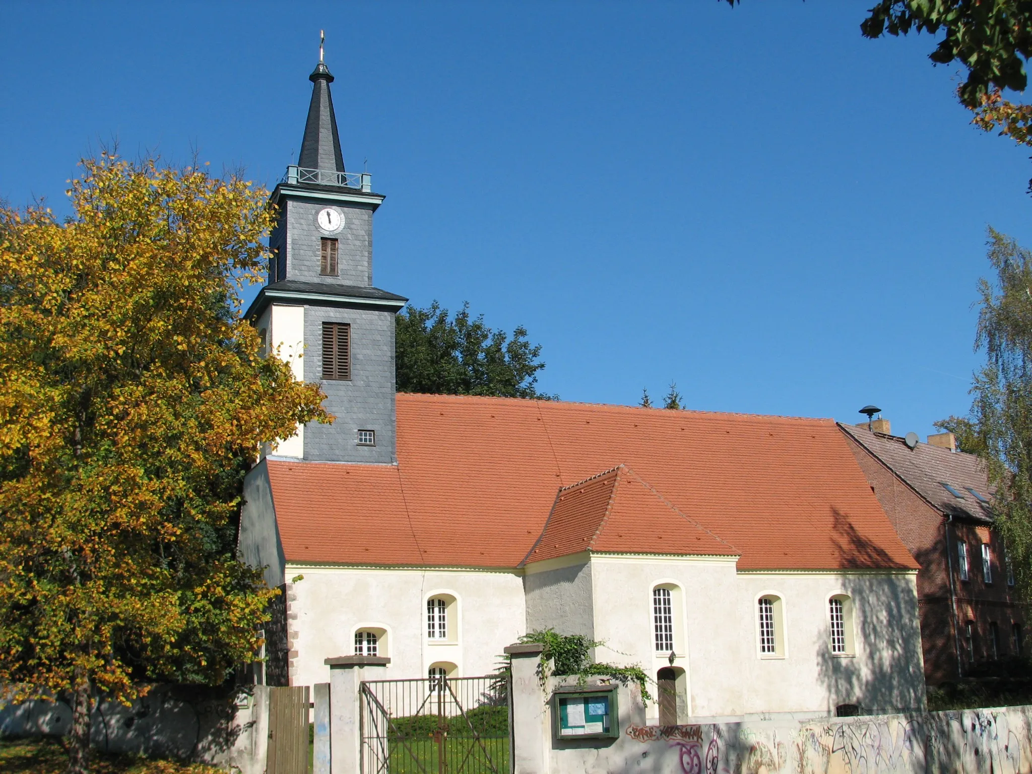 Photo showing: Die Dorfkirche in Dahlwitz-Hoppegarten