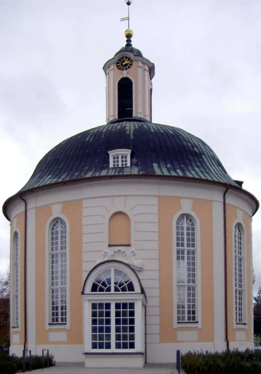 Photo showing: Berlischky-Pavillon (ehemalige Französisch-reformierte Kirche) in Schwedt/Oder, Brandenburg, Deutschland