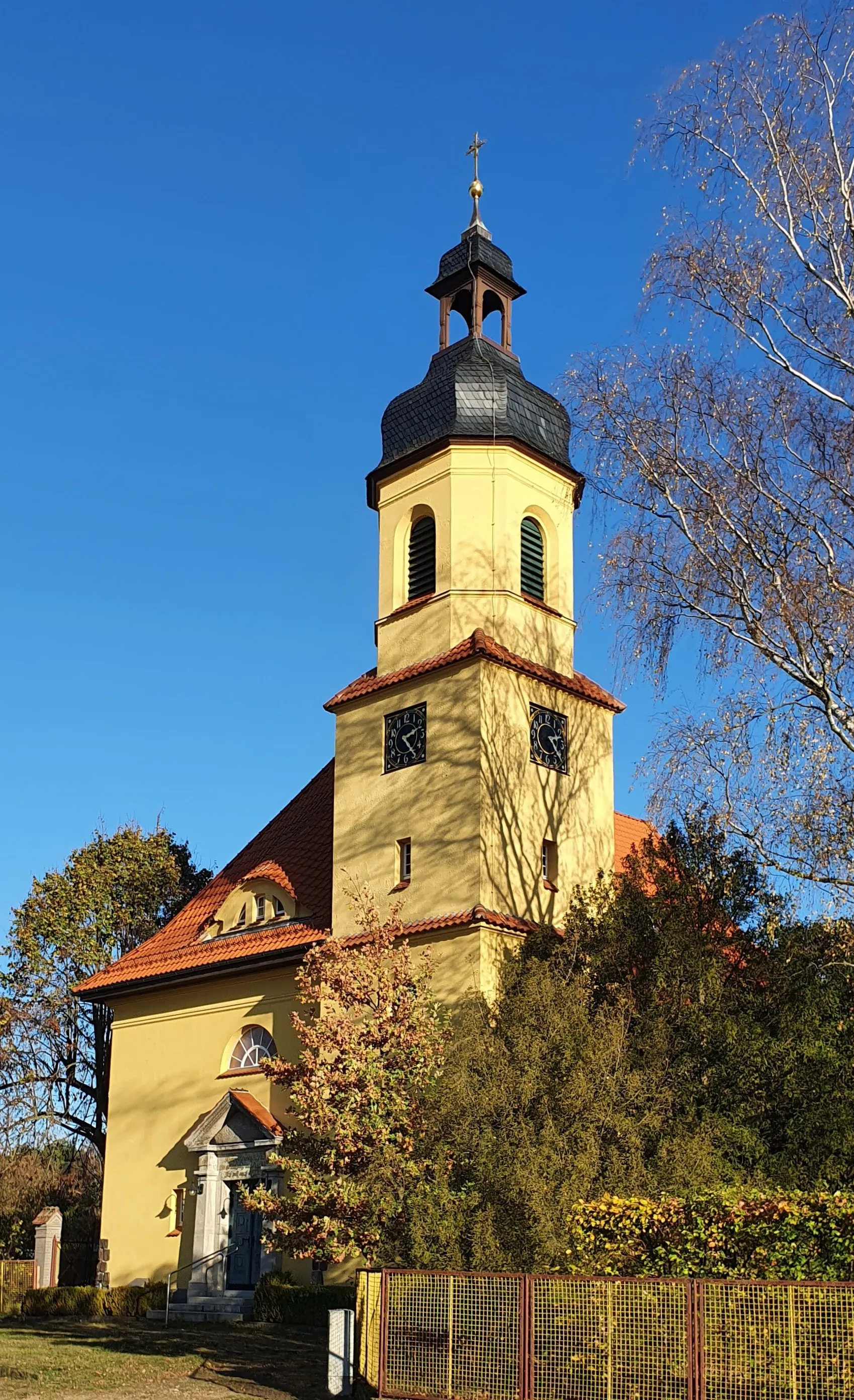 Photo showing: This is a picture of the Brandenburger Baudenkmal (cultural heritage monument) with the ID