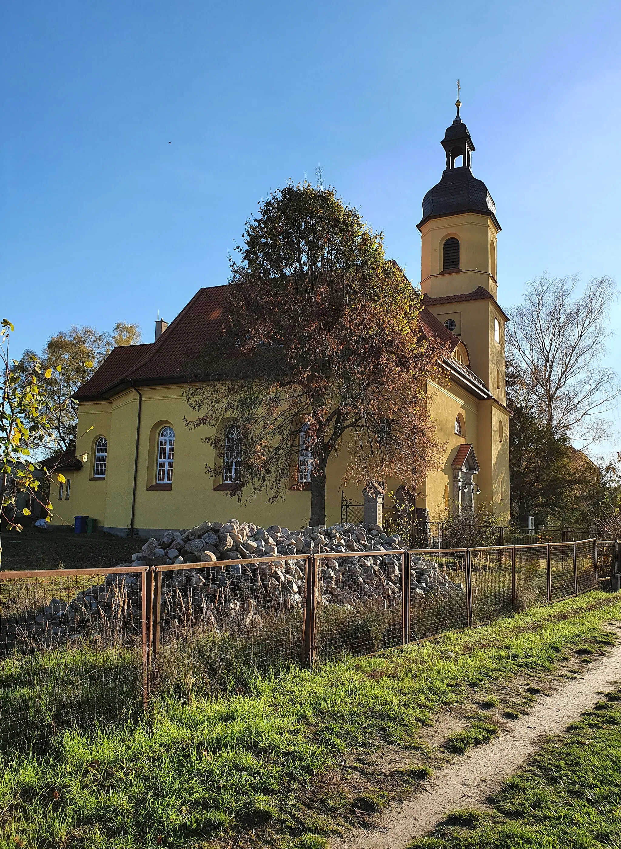 Photo showing: This is a picture of the Brandenburger Baudenkmal (cultural heritage monument) with the ID