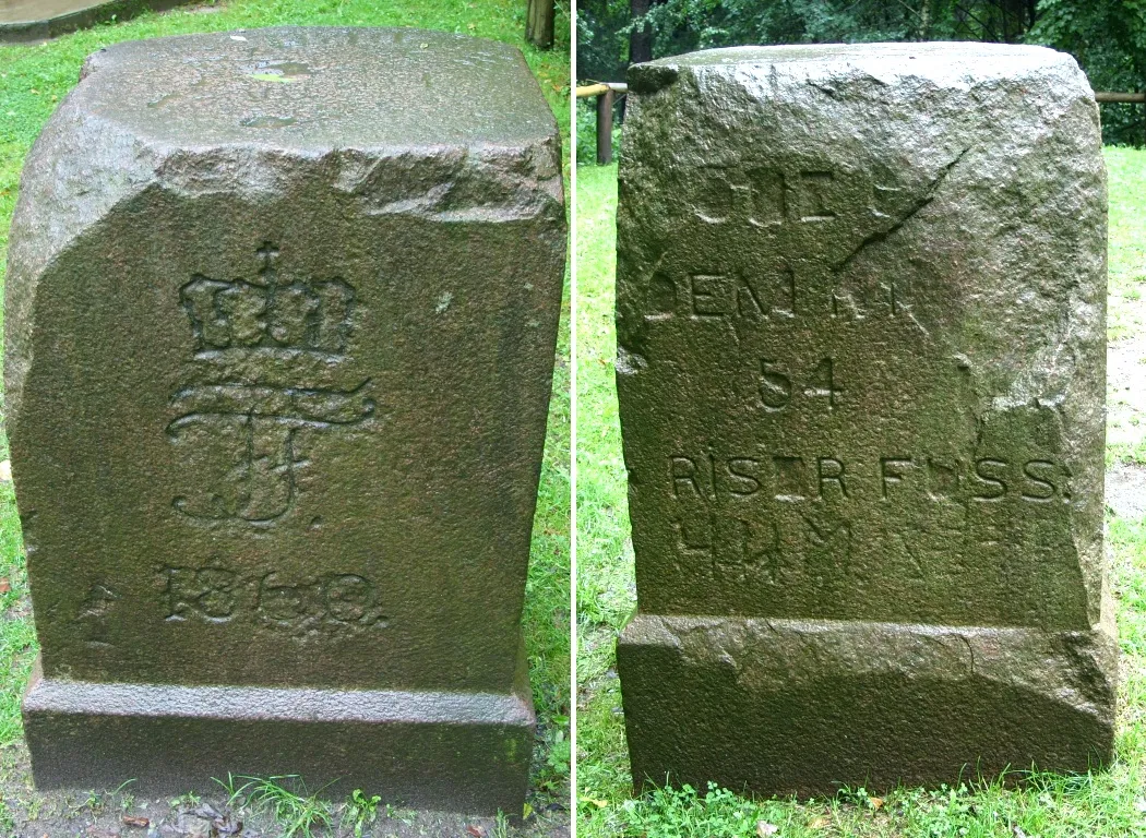 Photo showing: Trig point ("FF-stone") from 1860 at hill Ruhner Berg (176,6 m) near Marnitz, Germany