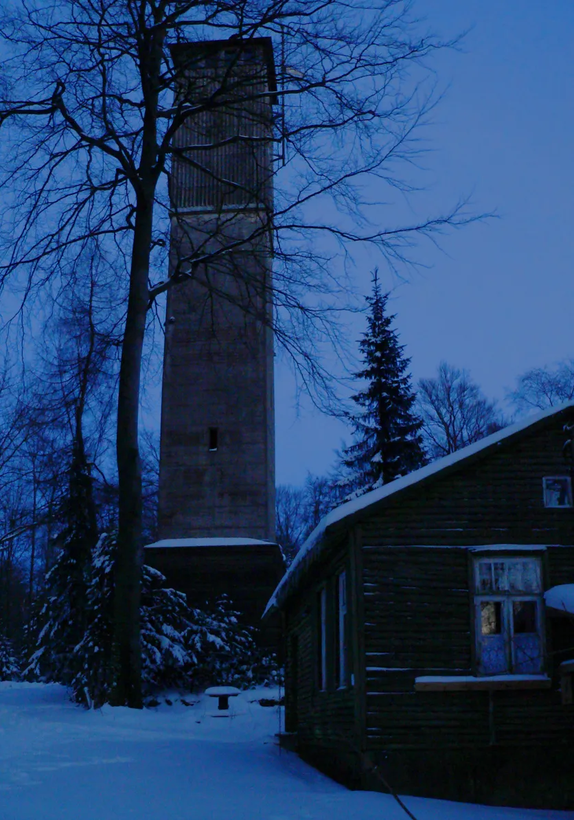 Photo showing: Iberger Albertturm